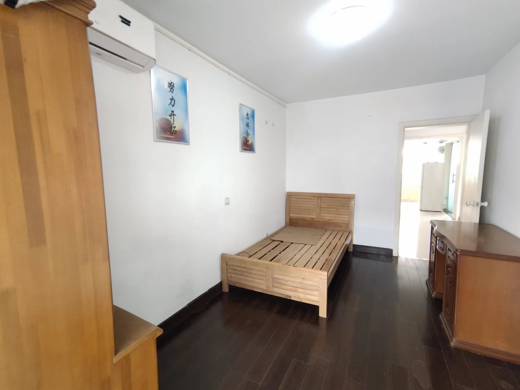 怡安花苑南区 4室2厅1卫 117.44m&sup2;