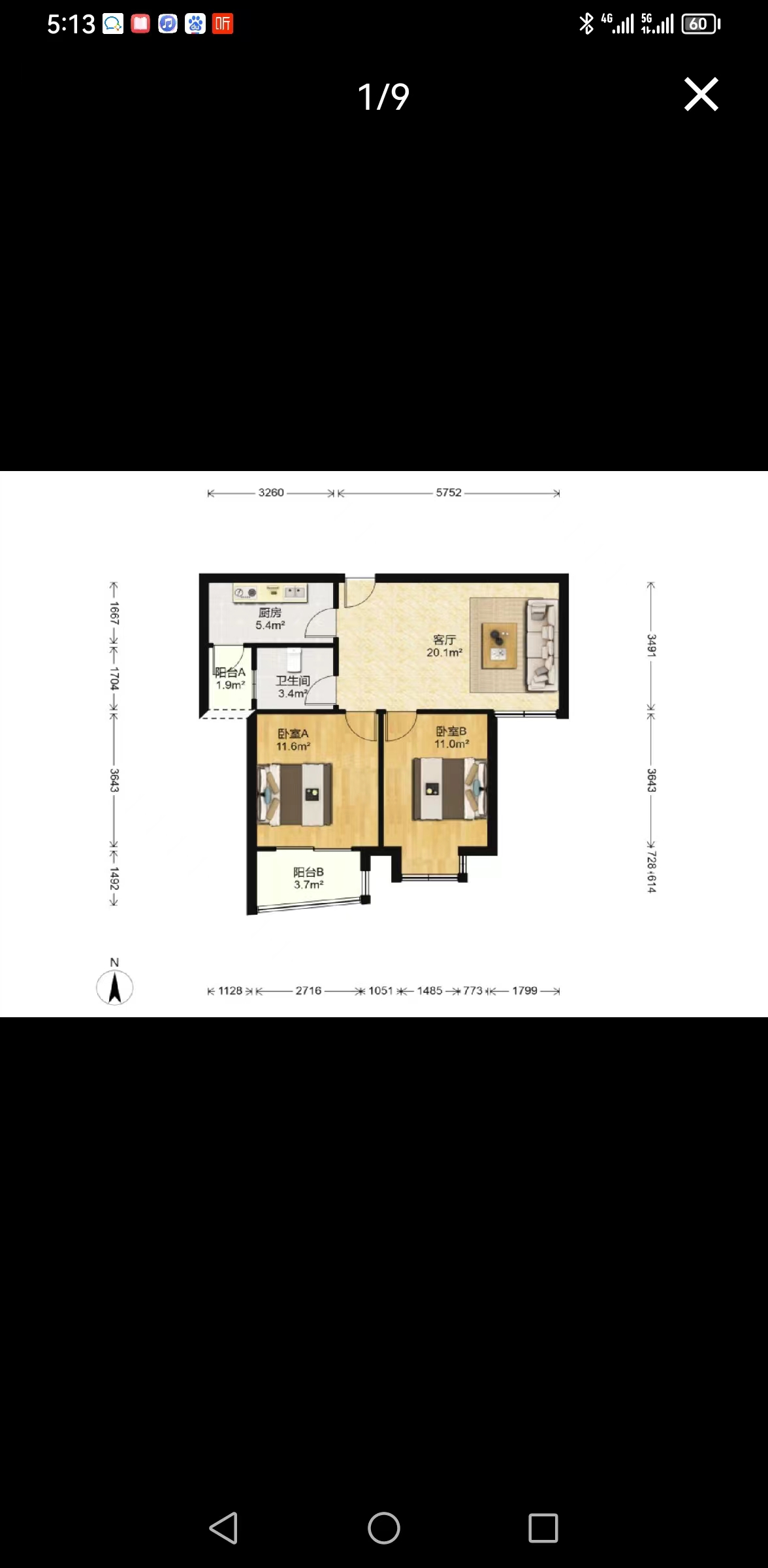惠泽苑 2室1厅1卫 83m&sup2;