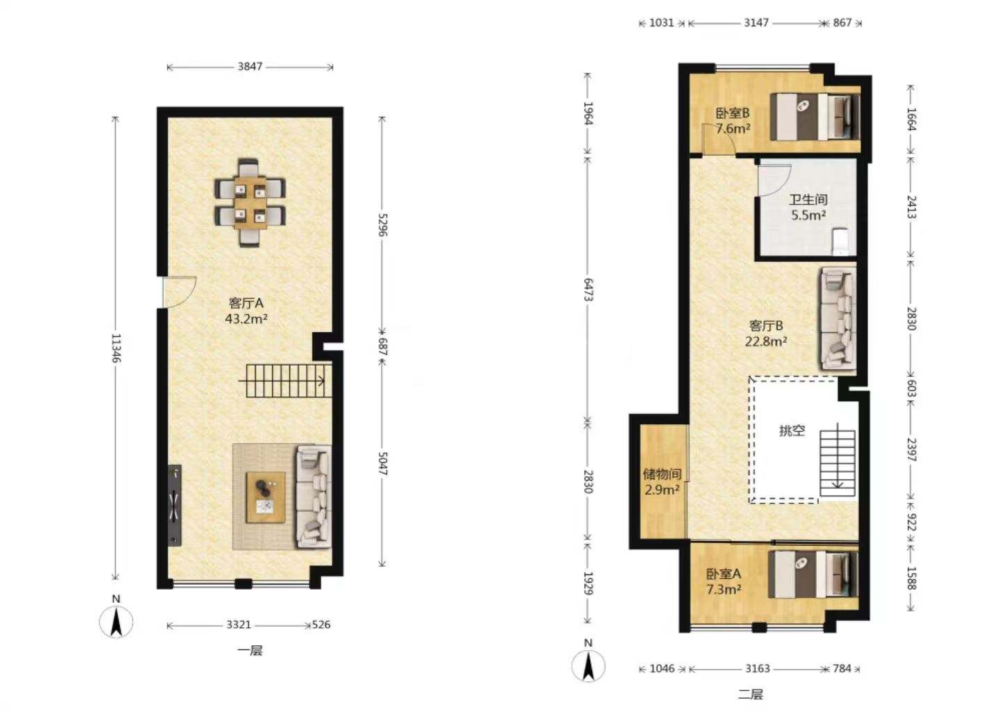 中江电商港 2室1厅1卫 73m&sup2;