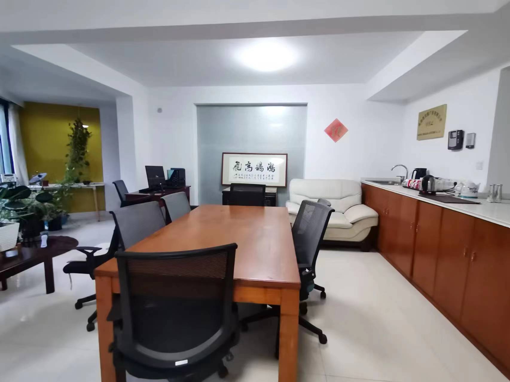 凤凰莱茵苑 4室1厅1卫 179m&sup2;