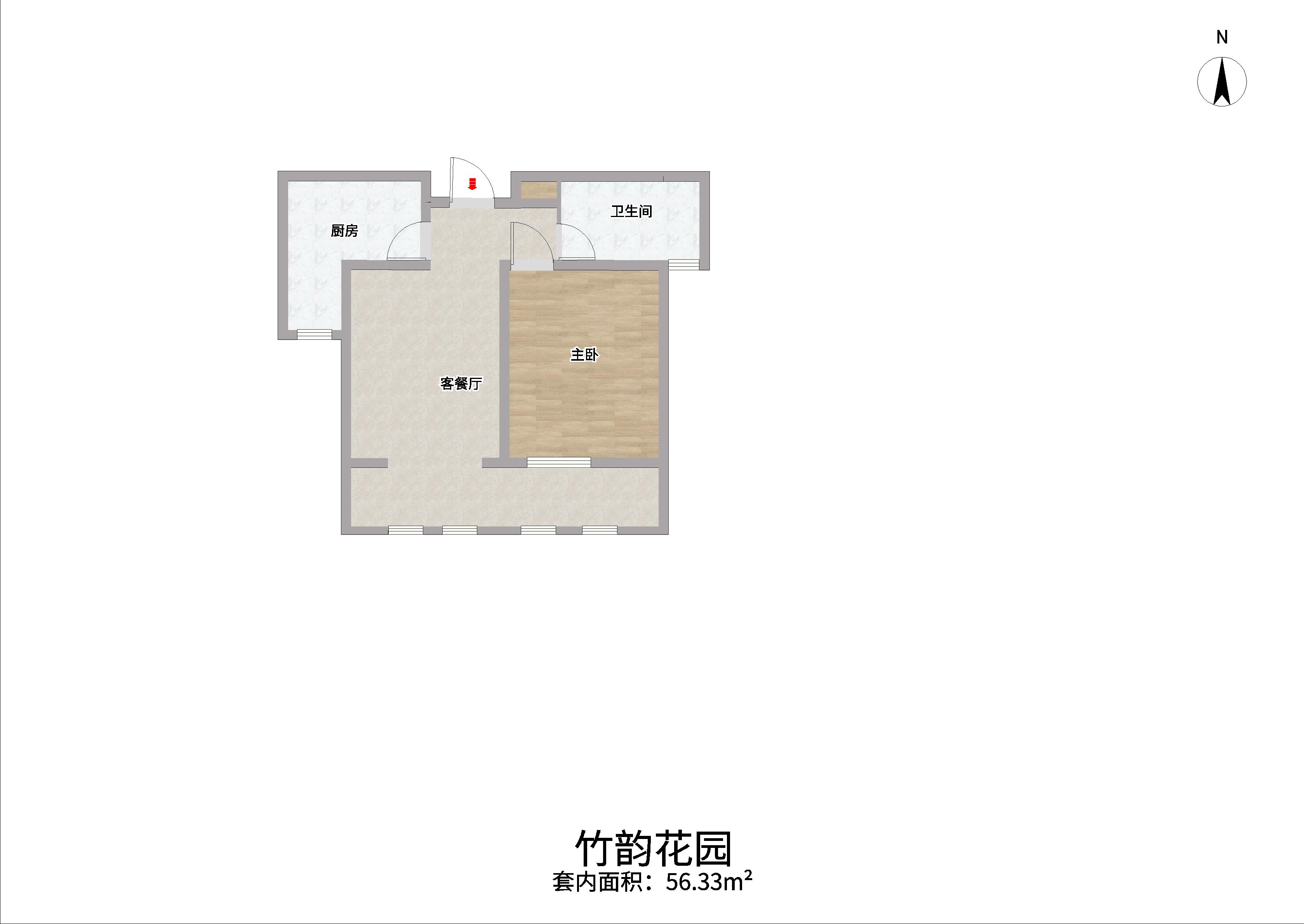竹韵花园 2室1厅1卫 71m&sup2;
