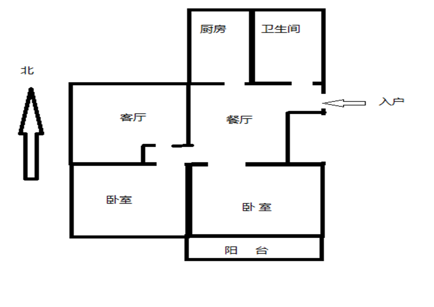 景华城 2室1厅1卫 99m&sup2;