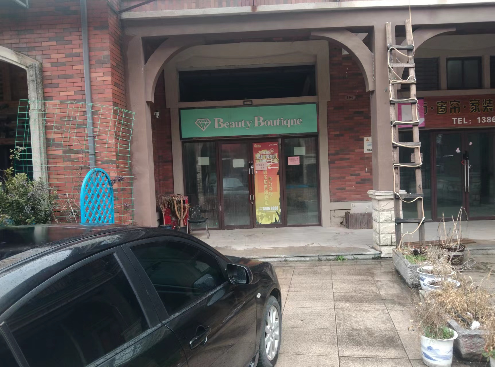 碧桂园(南通经济技术开发区) 5室3厅3卫 200m²
