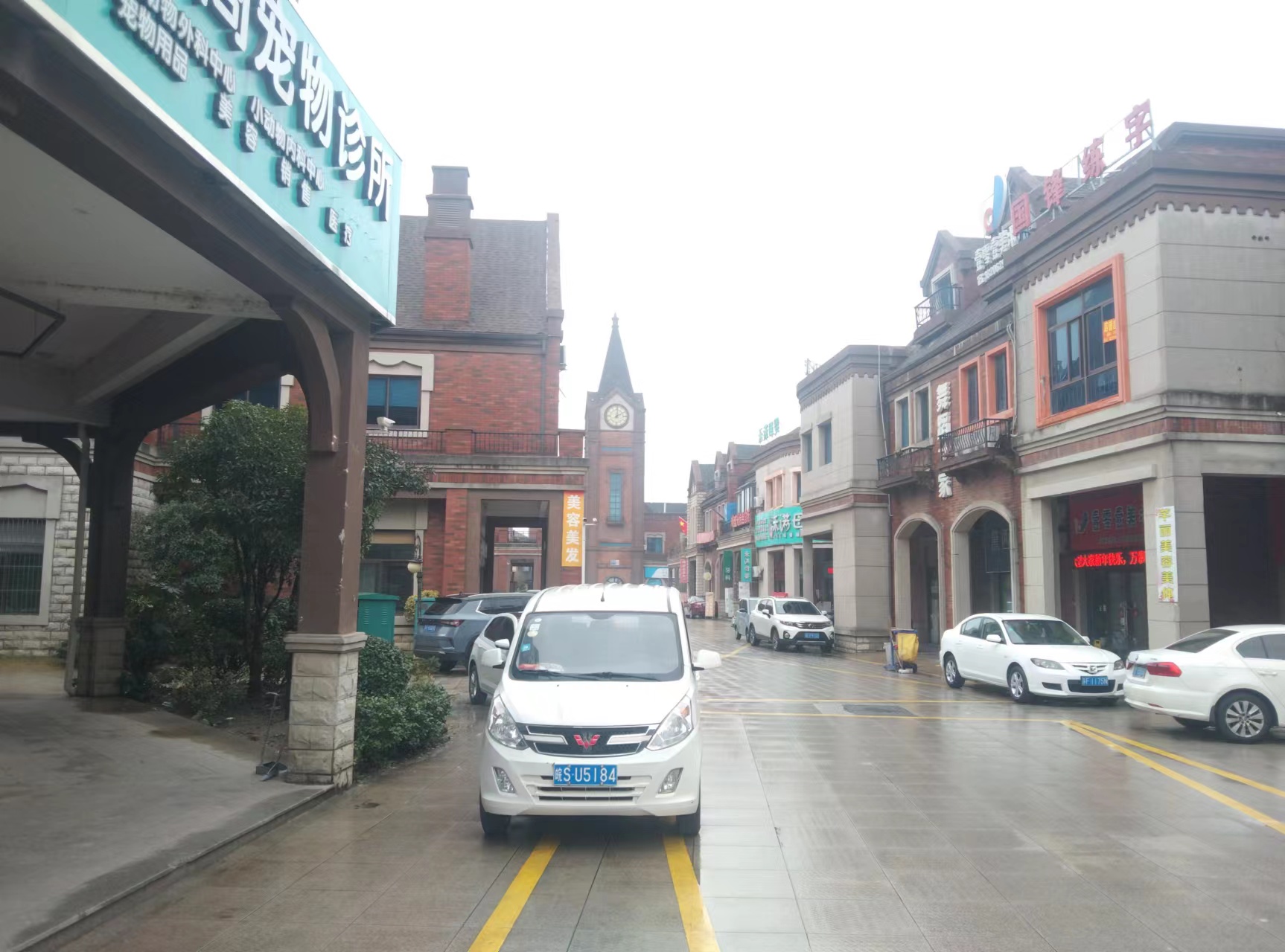 碧桂园(南通经济技术开发区) 5室3厅3卫 200m²