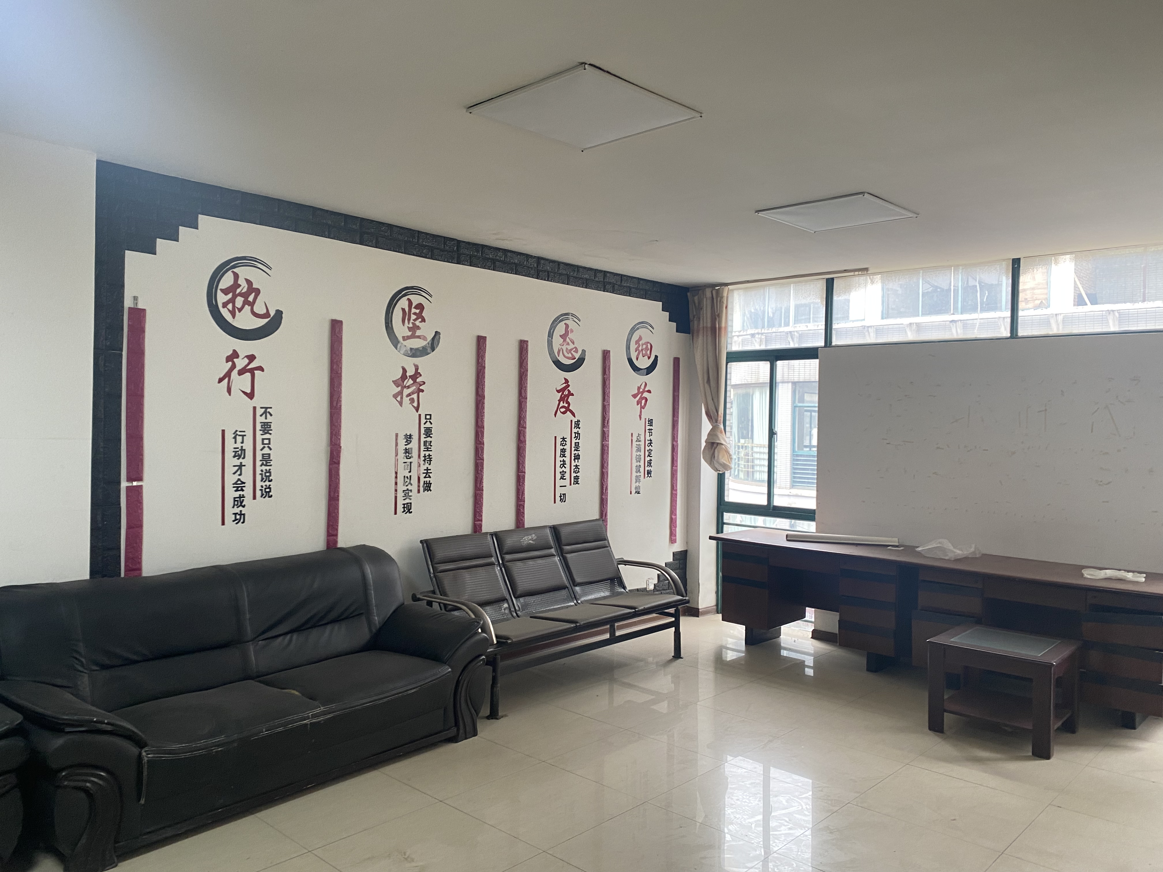 中房海梦城 2室2厅1卫 150m²