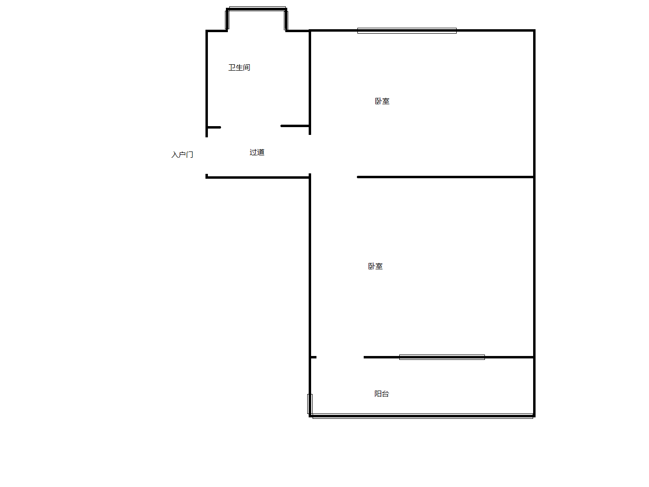 青年路新村 1室厅卫 55m&sup2;