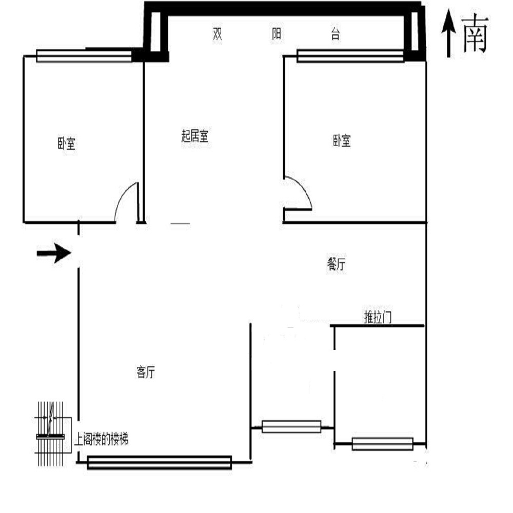 富民新村西区 3室2厅1卫 117m&sup2;