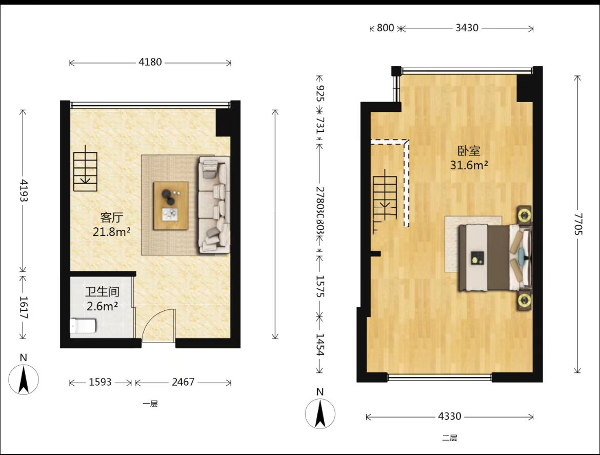 天空之城 2室2厅1卫 80m&sup2;