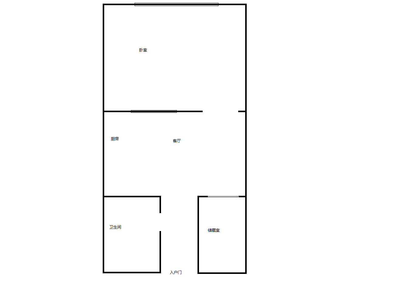 宏景大厦 1室1厅1卫 46m&sup2;