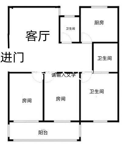 城港花苑东区 3室2厅2卫 140.00m&sup2;