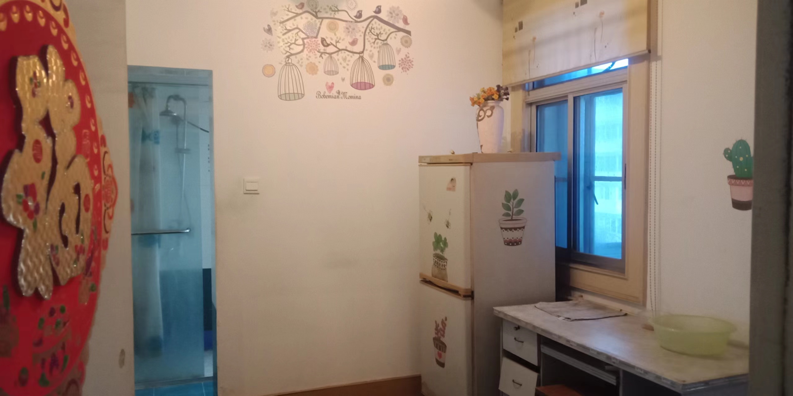 万象西园 1室1厅1卫 45m&sup2;