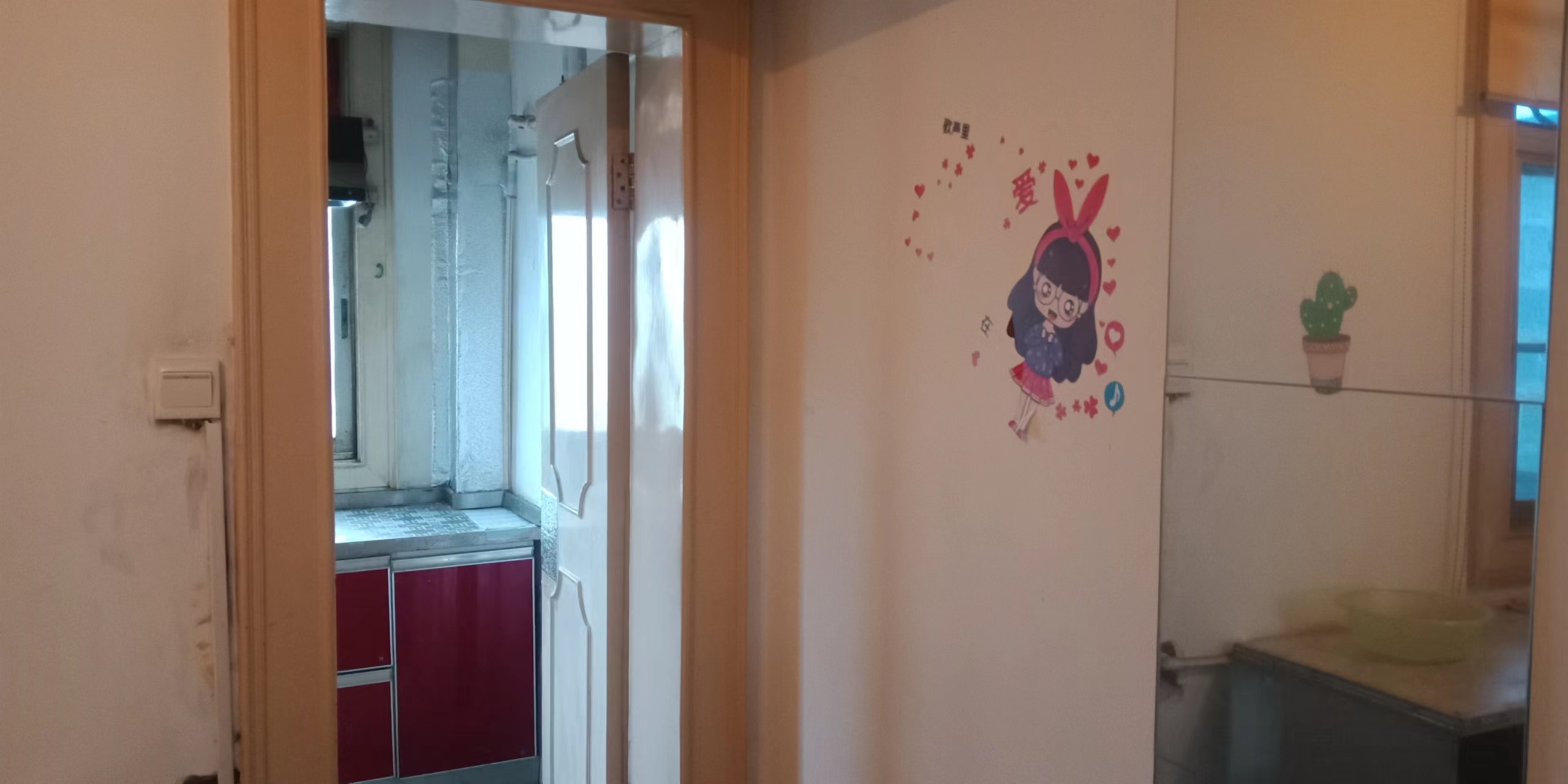 万象西园 1室1厅1卫 45m&sup2;