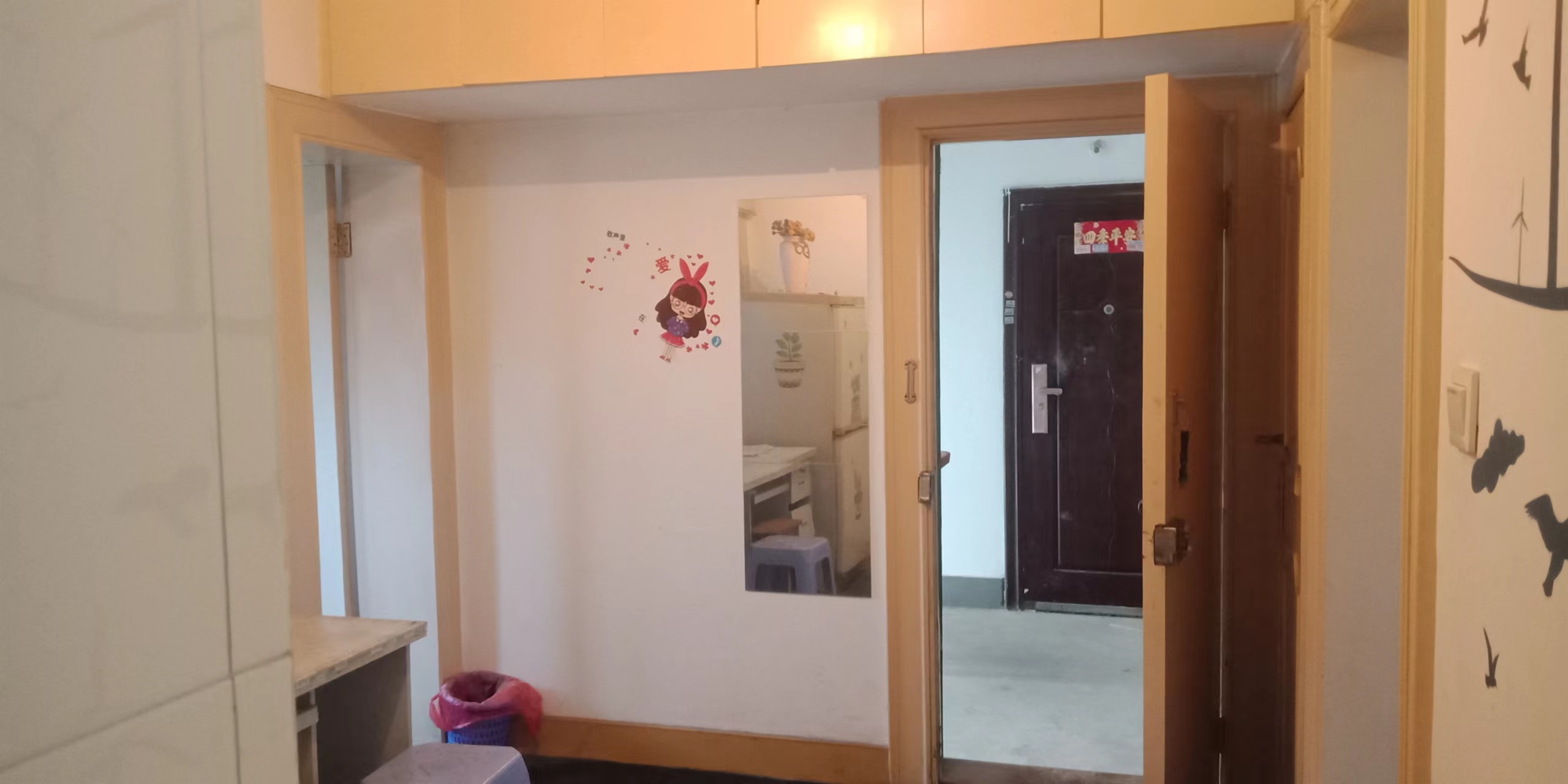 万象西园 1室1厅1卫 45m&sup2;