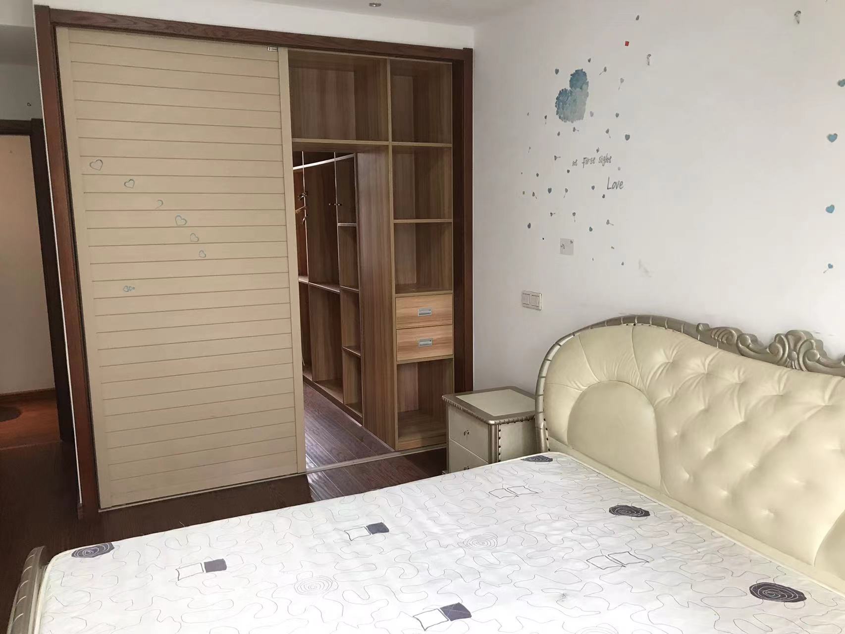 景华城 3室2厅2卫 149.27m&sup2;