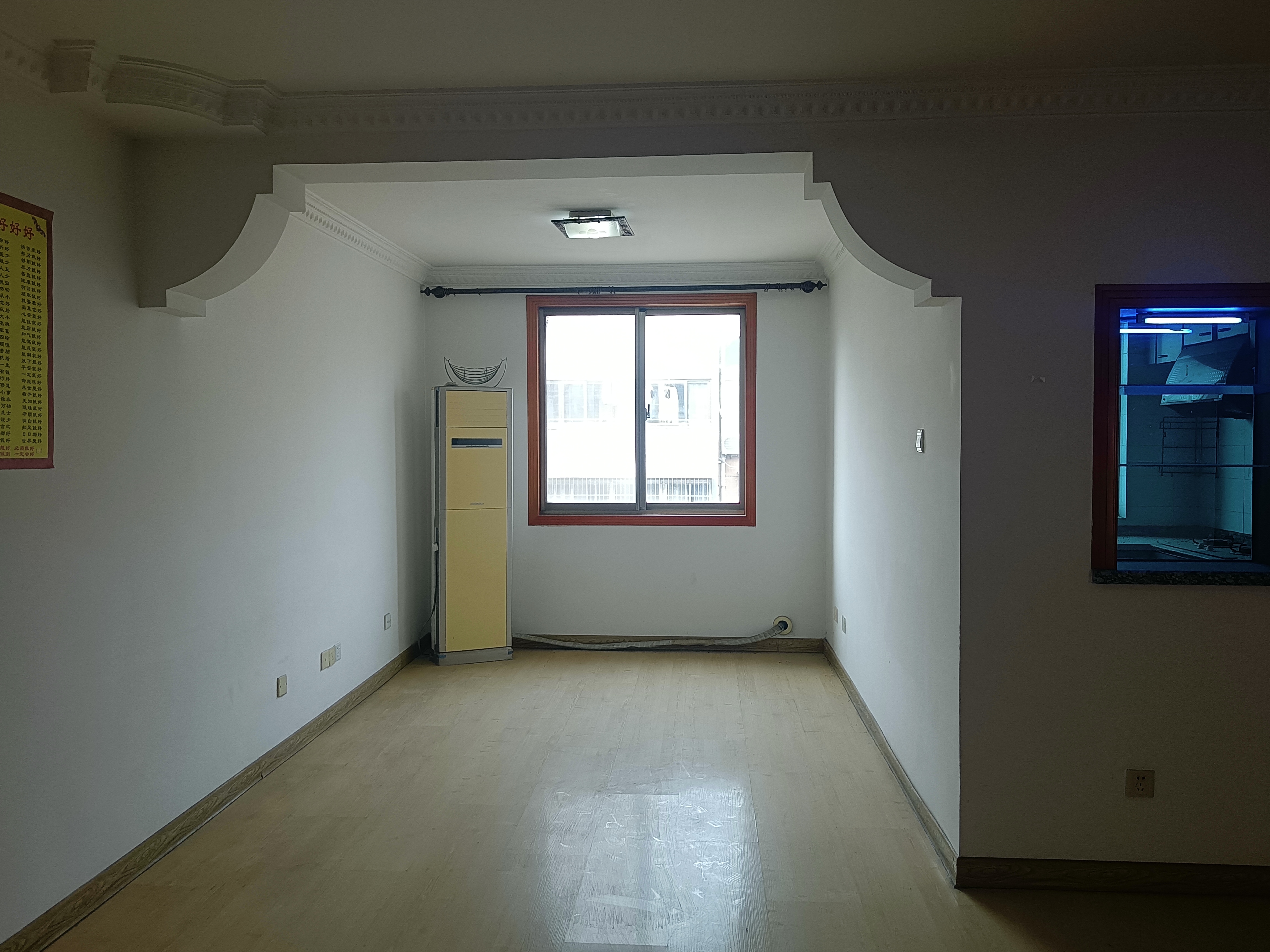 前景花苑 4室2厅2卫 180.00m&sup2;