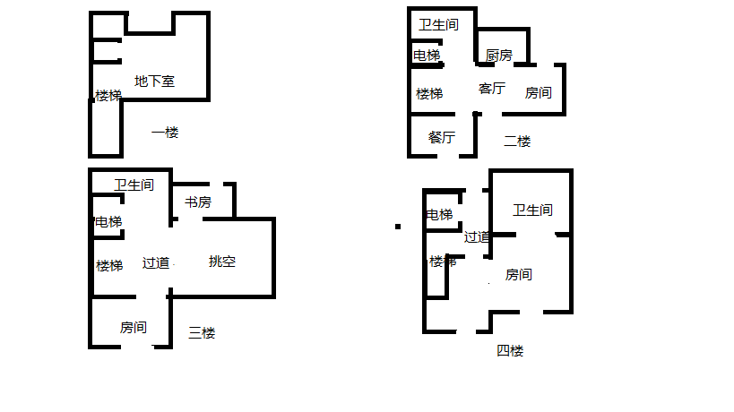 融创盛和九里桃源 5室2厅3卫 196.67m&sup2;