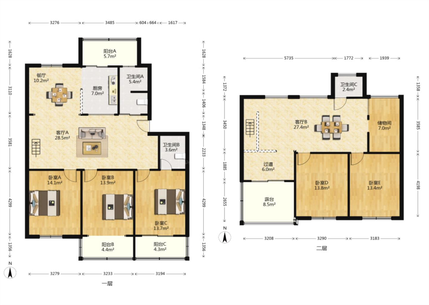 华侨花苑 5室2厅2卫 209.97m&sup2;
