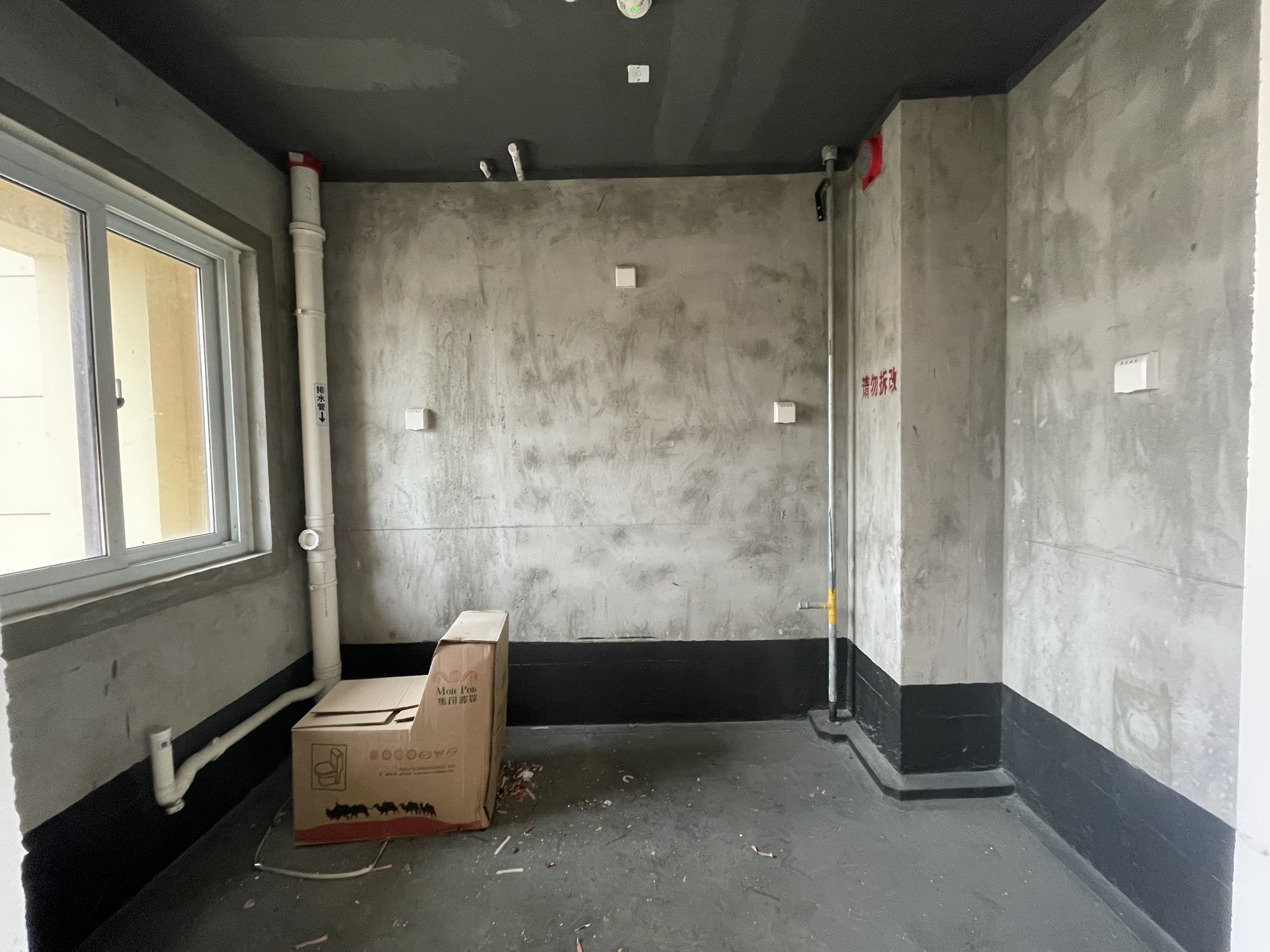 世茂九龙庭 4室2厅2卫 144.00m&sup2;