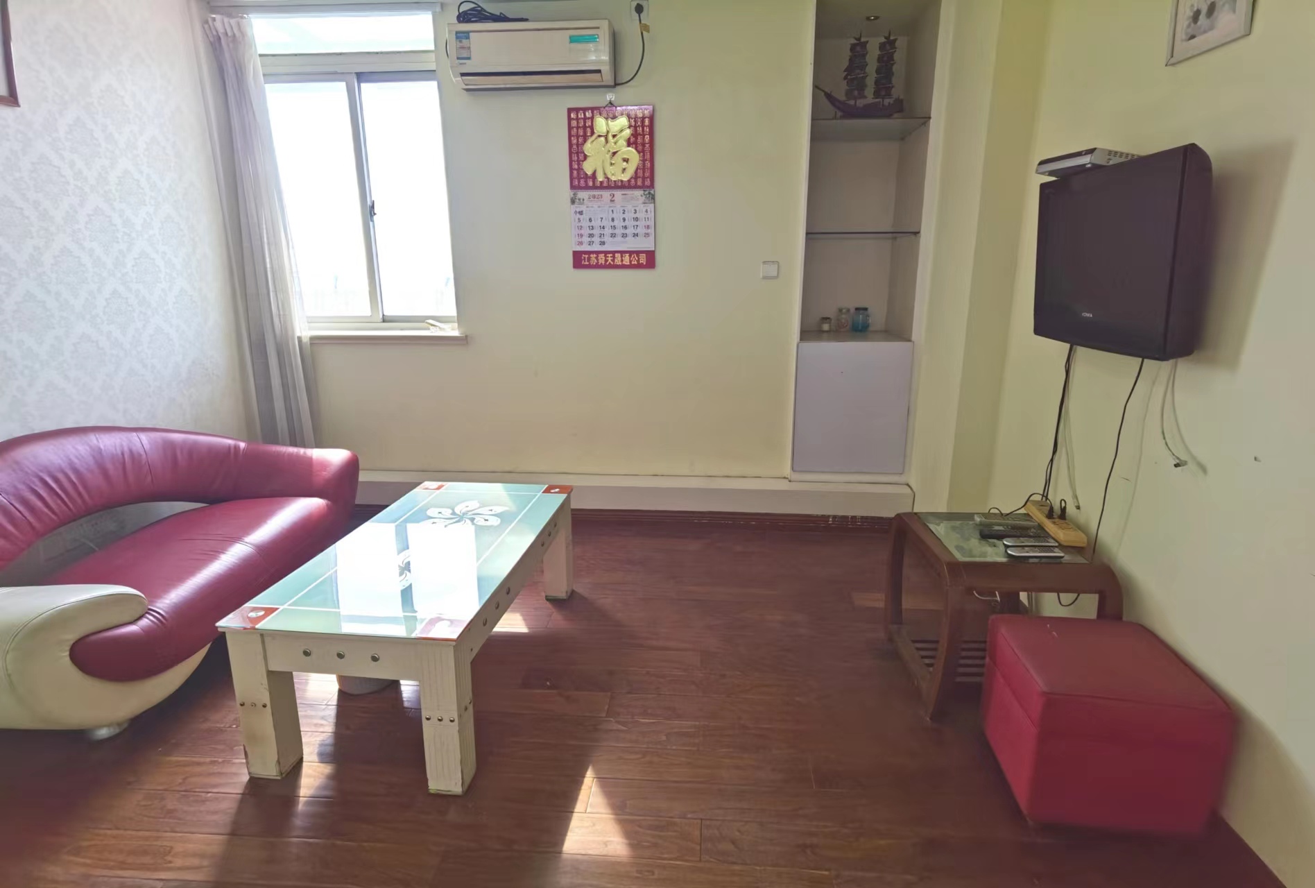 名都广场 1室1厅1卫 88m&sup2;