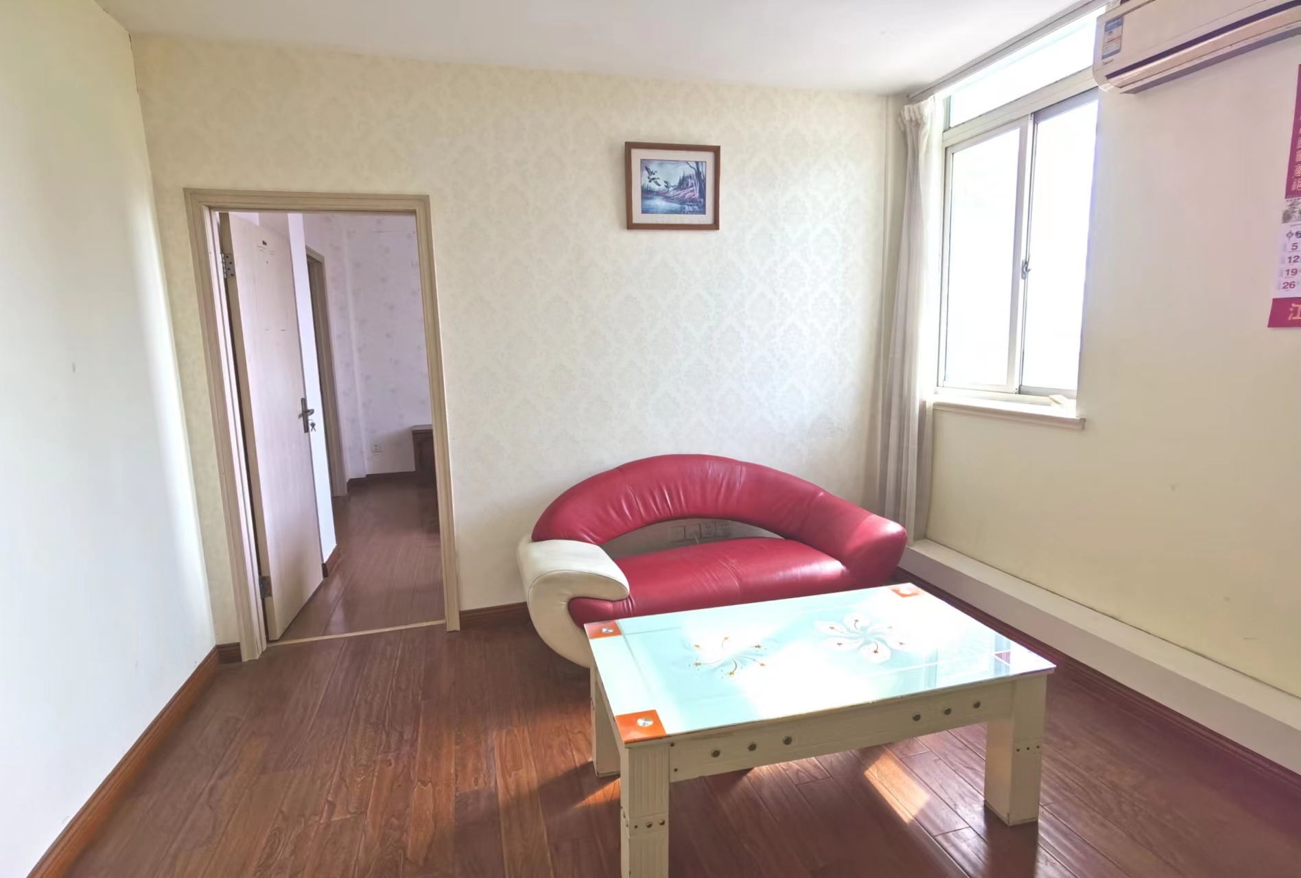 名都广场 1室1厅1卫 88m&sup2;