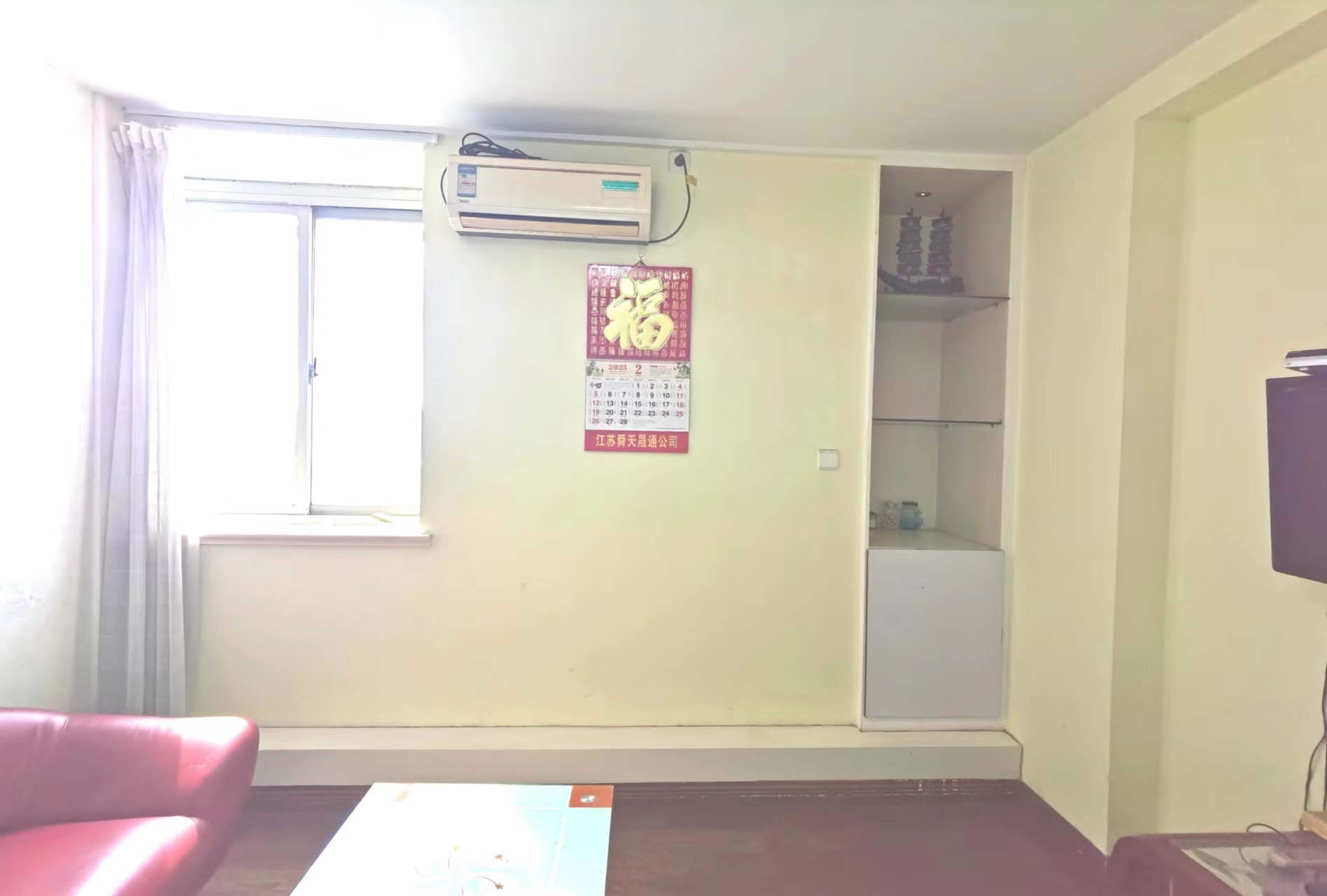 名都广场 1室1厅1卫 88m&sup2;