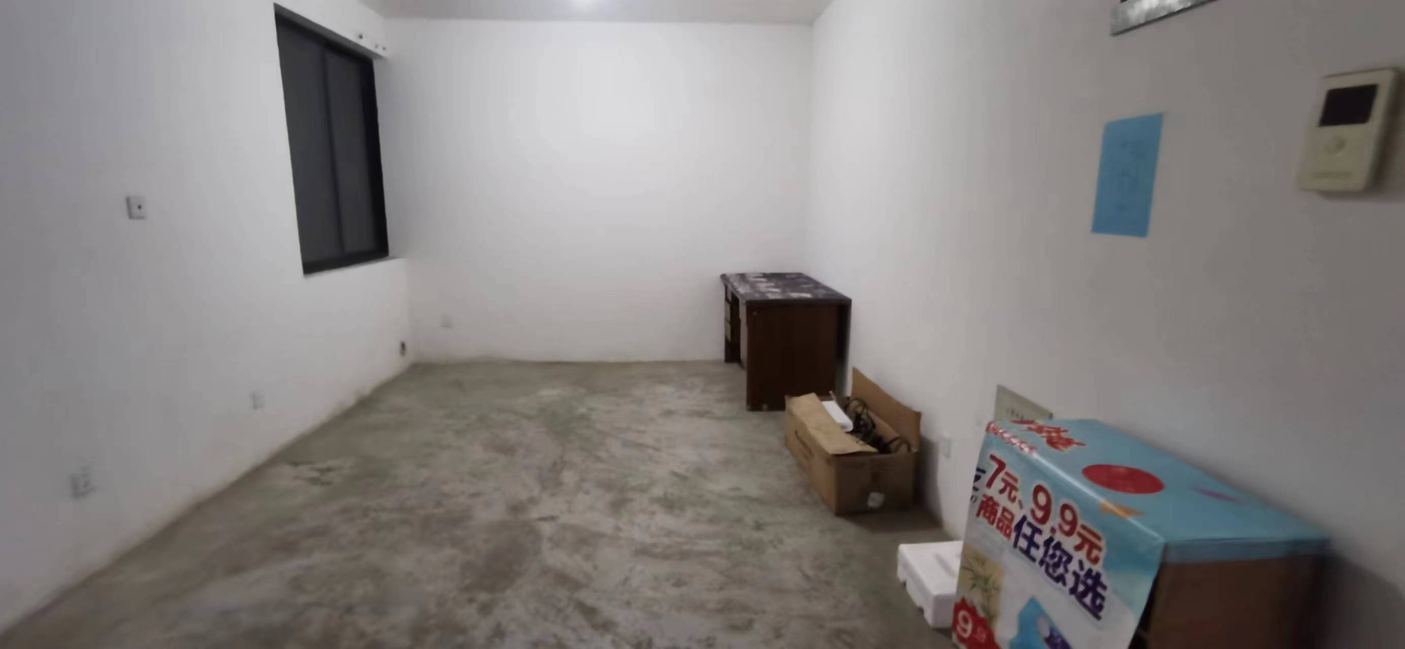 融悦华庭 2室1厅1卫 85.89m²