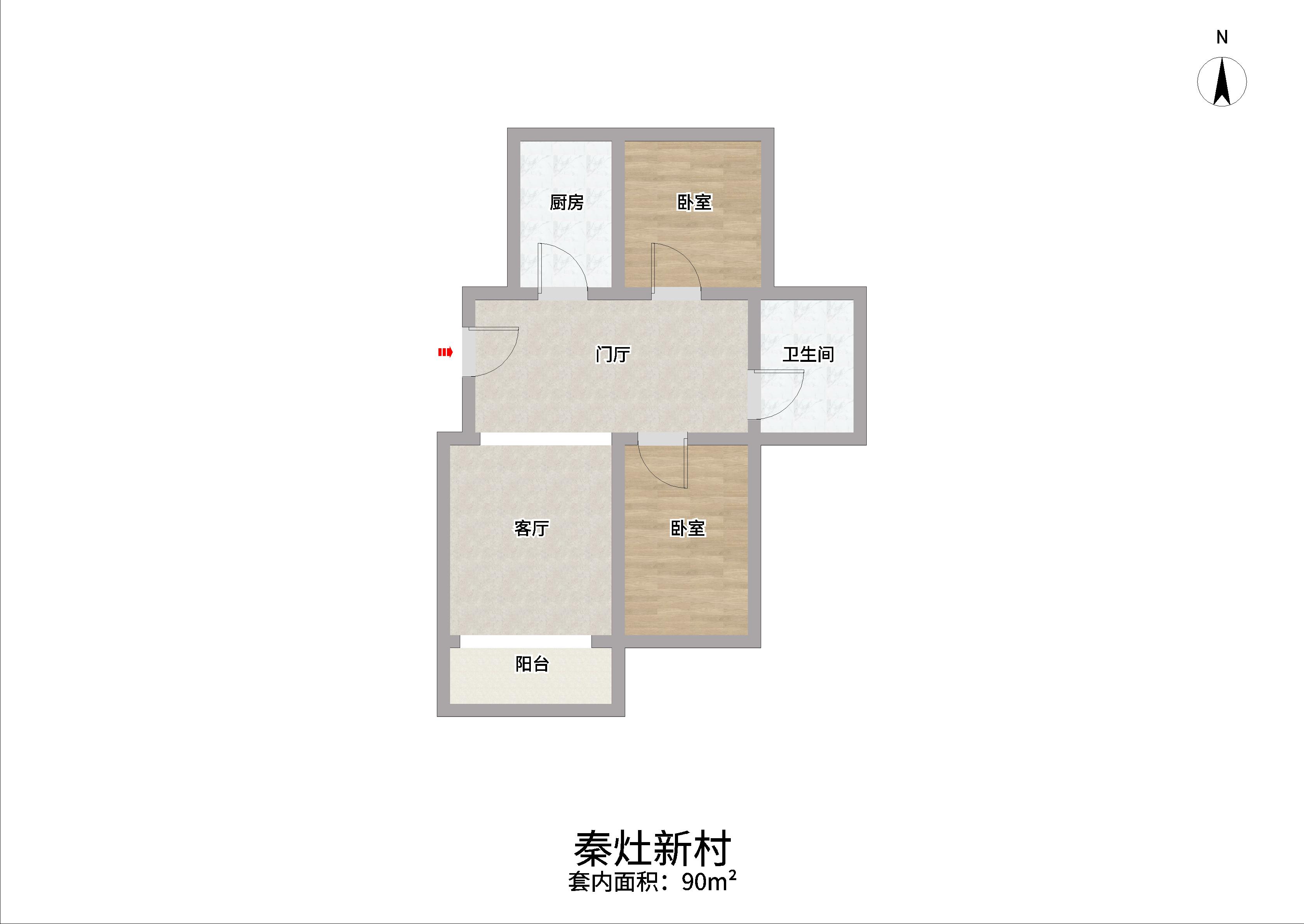 秦灶新村 2室1厅1卫 90m&sup2;