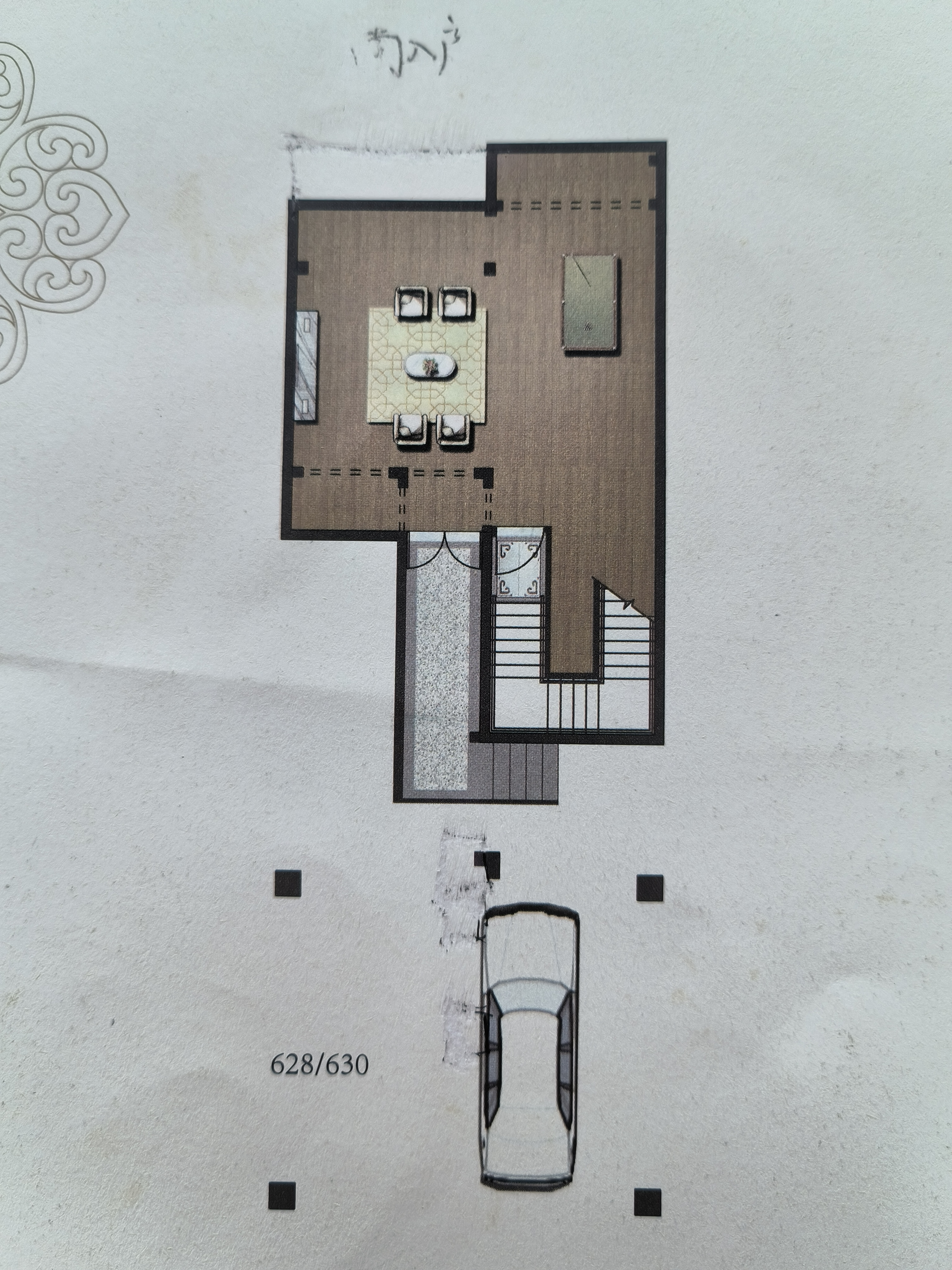 九间堂山居 4室2厅4卫 248.00m&sup2;