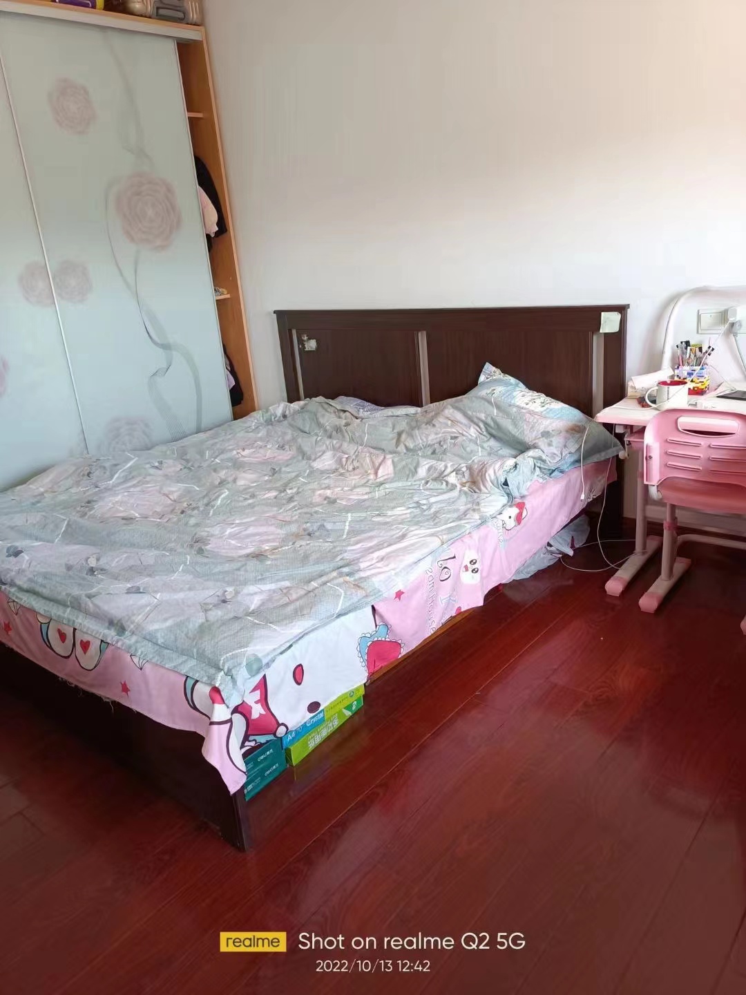 虹桥新村(朝霞路) 2室1厅1卫 61.8m&sup2;