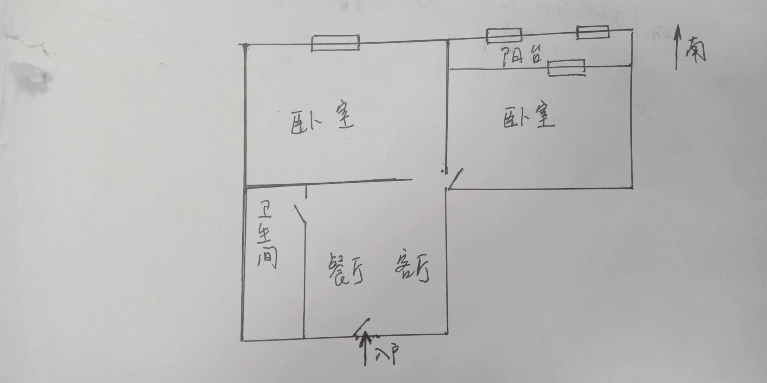 人民中路89号 2室1厅1卫 60m&sup2;