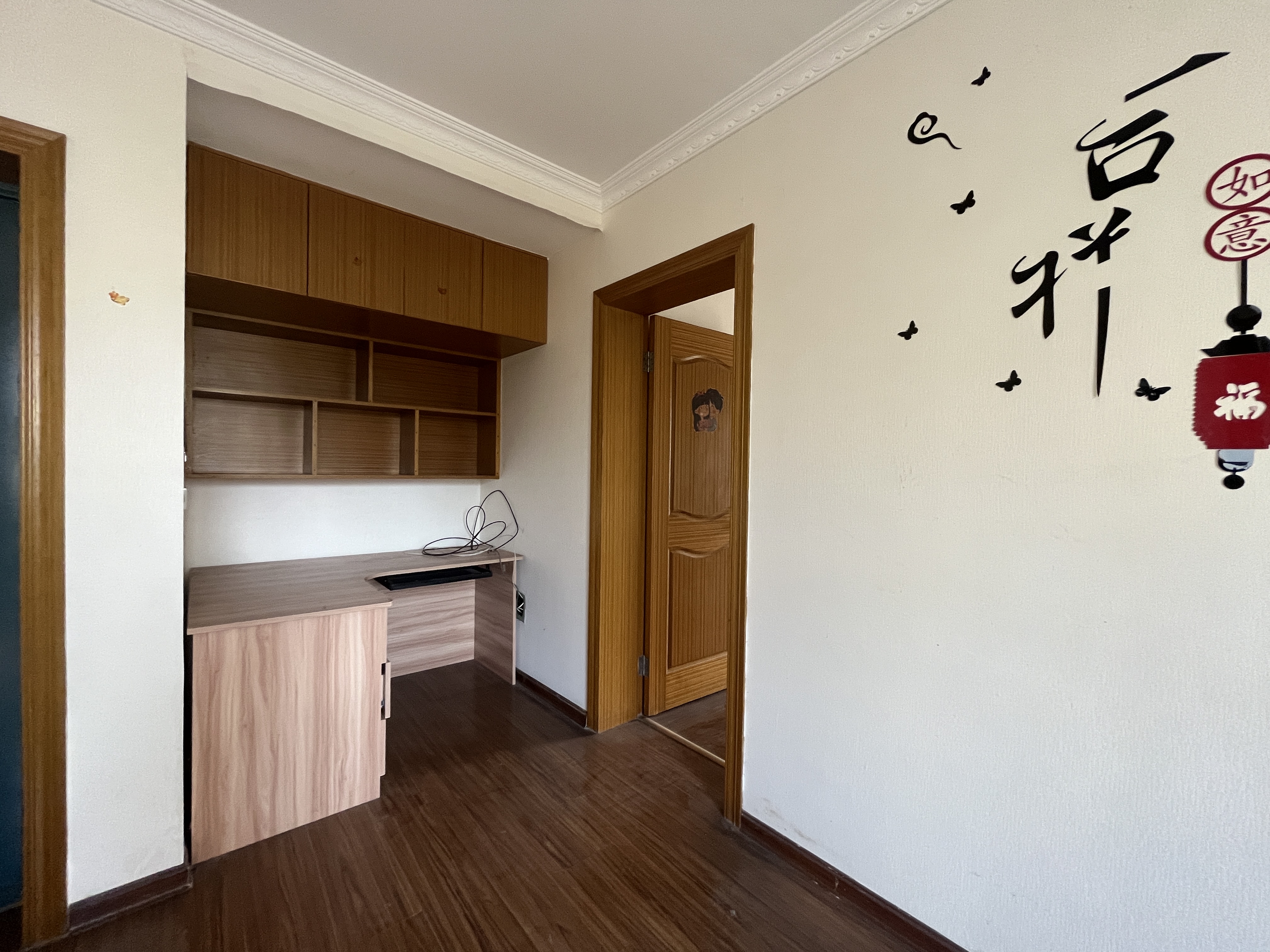 怡居苑 2室2厅1卫 57.65m&sup2;