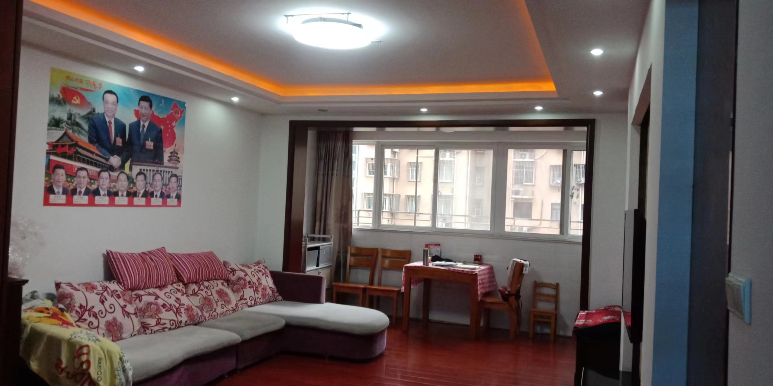 紫东花苑 3室2厅1卫 137m&sup2;