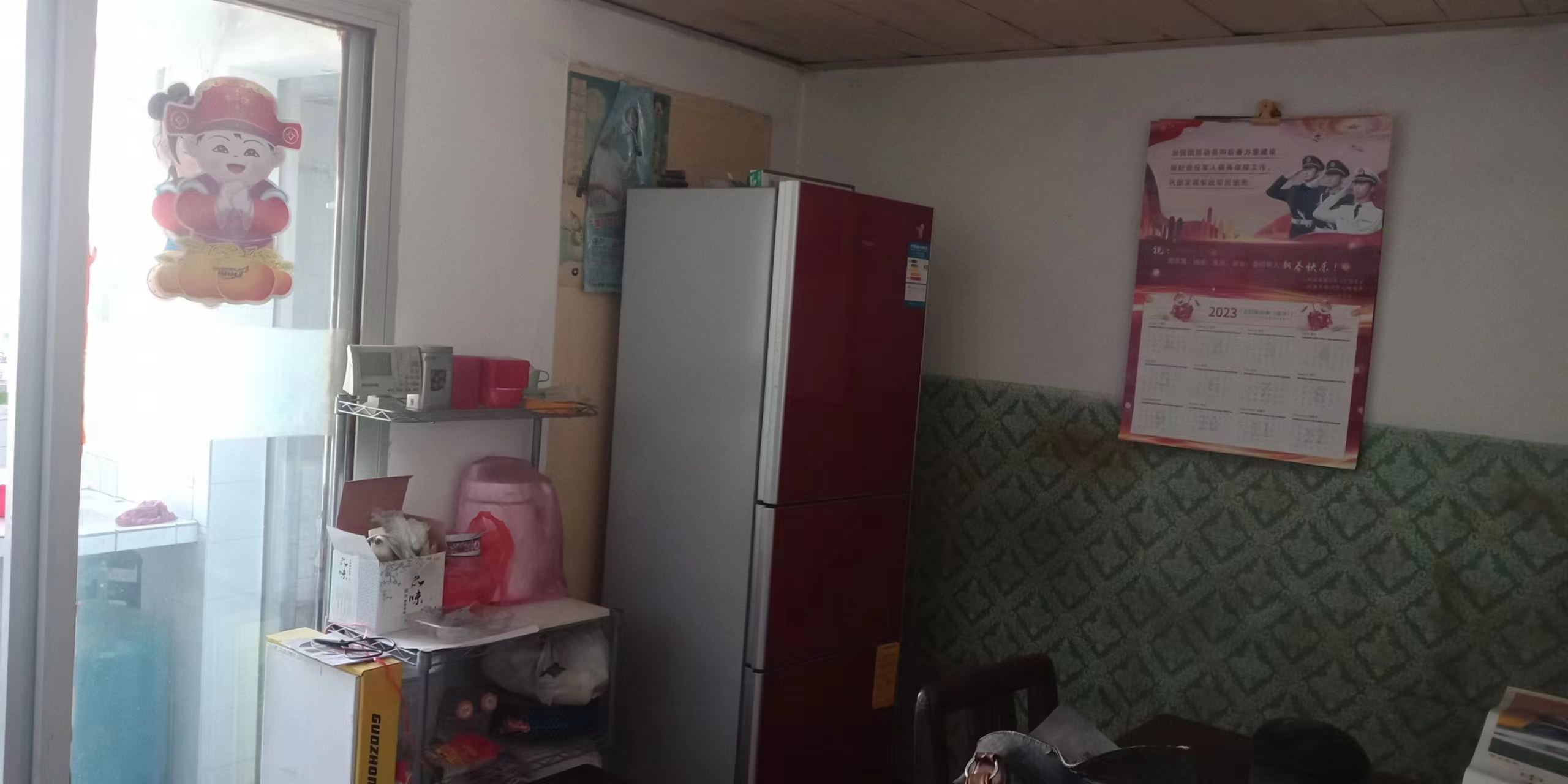 人民中路162号 2室1厅1卫 54m²