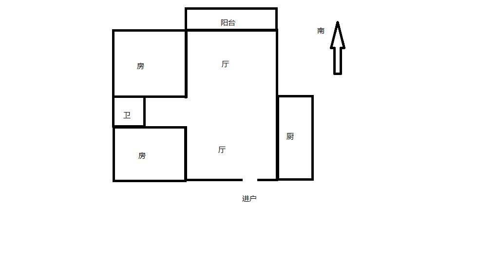 华强城一期 2室2厅1卫 86.24m&sup2;