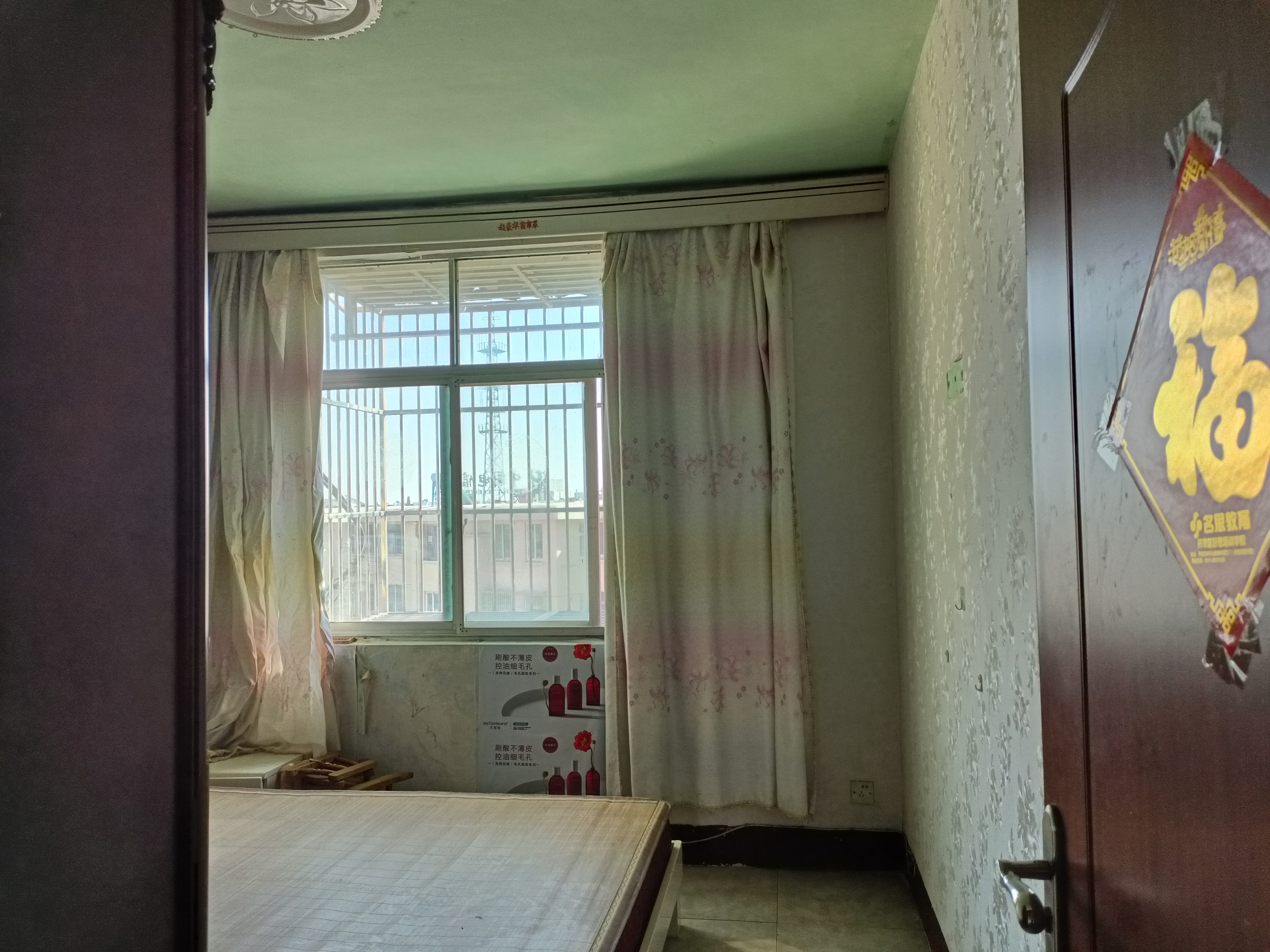 汇园 4室1厅1卫 89m&sup2;