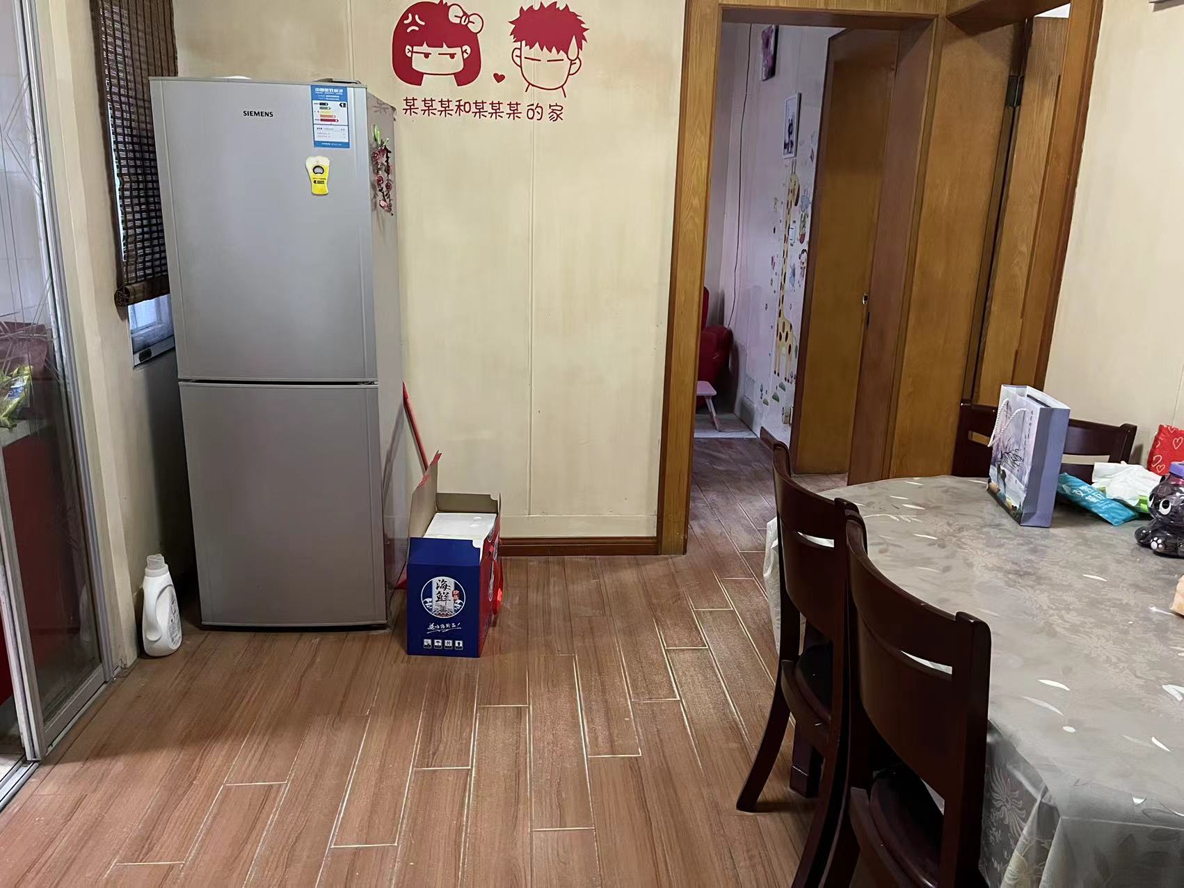 光明新村 3室1厅1卫 78.98m&sup2;