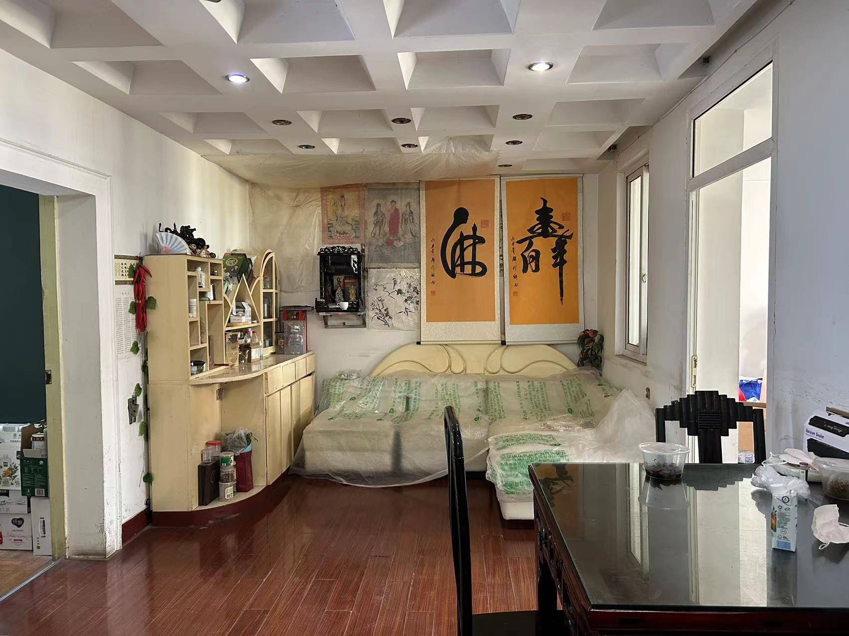 白家园 3室1厅1卫 88m&sup2;