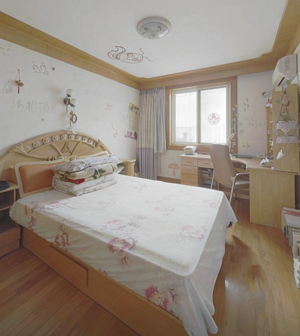 宏丰苑 4室2厅1卫 1335.00m&sup2;