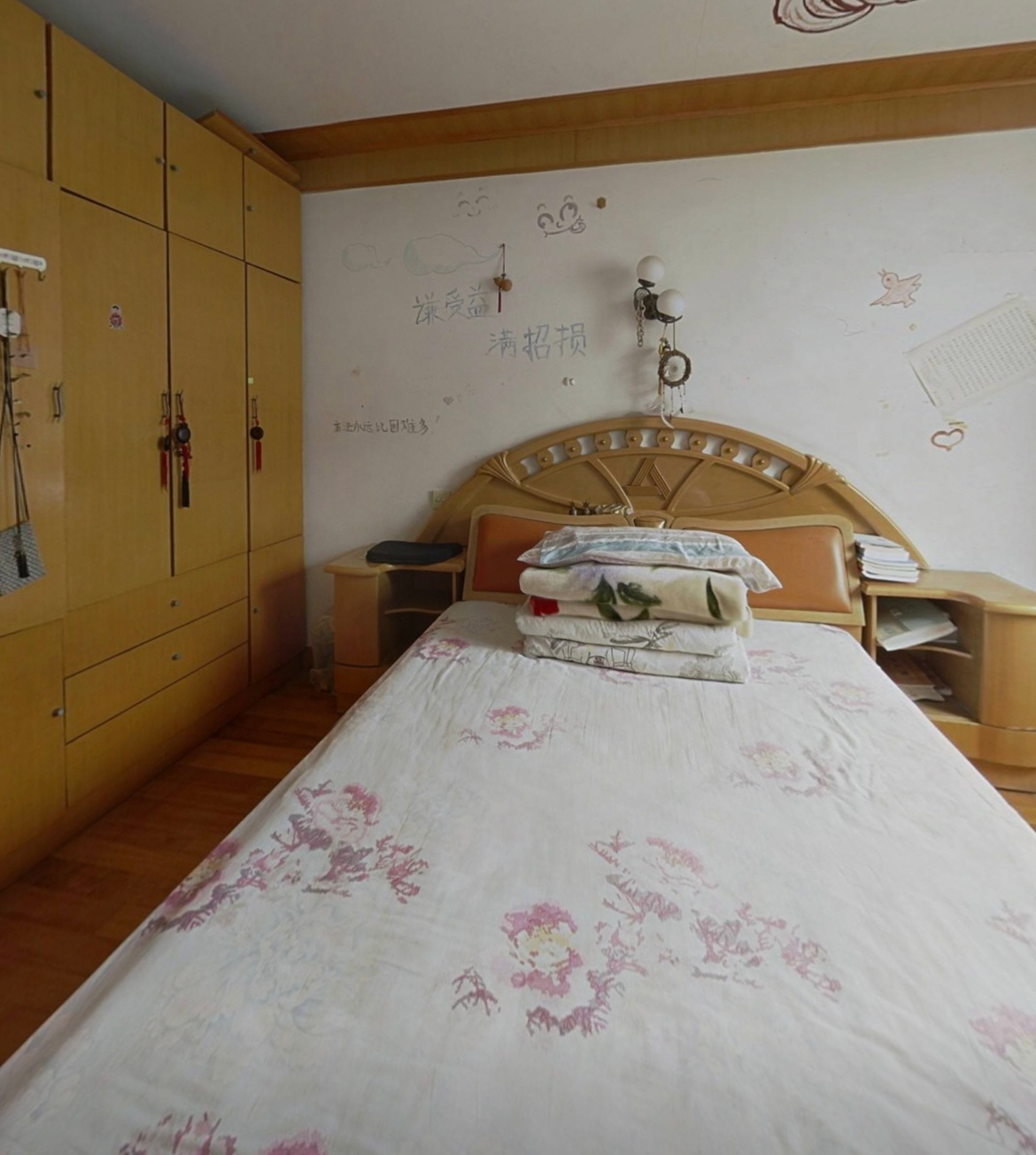 宏丰苑 4室2厅1卫 1335.00m&sup2;