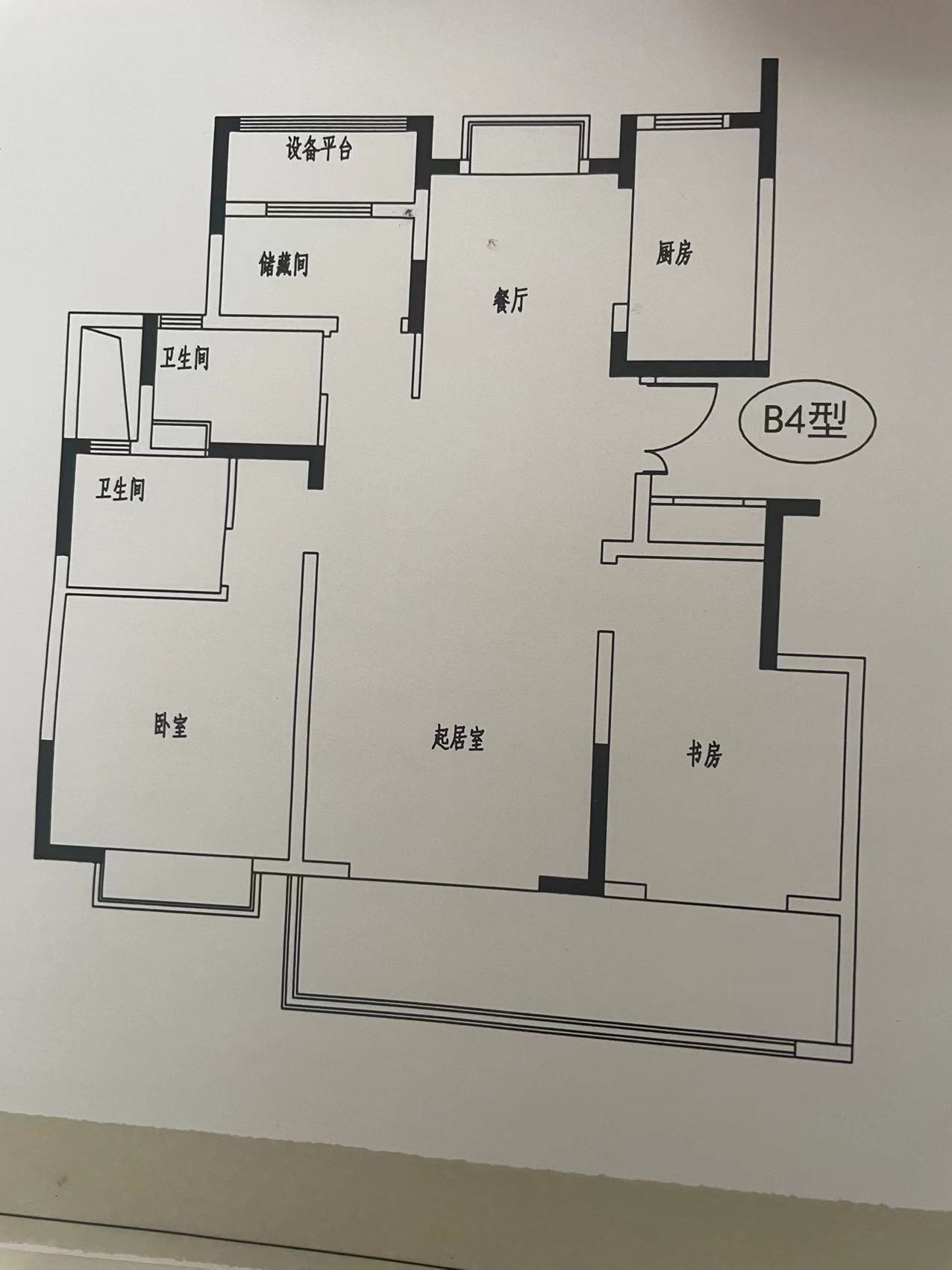时光漫城 3室2厅1卫 113m&sup2;