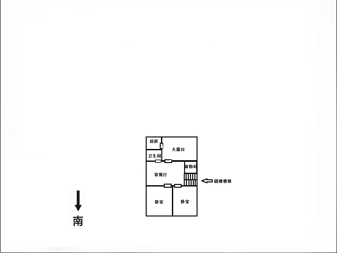 天都花苑 2室1厅1卫 60.00m&sup2;