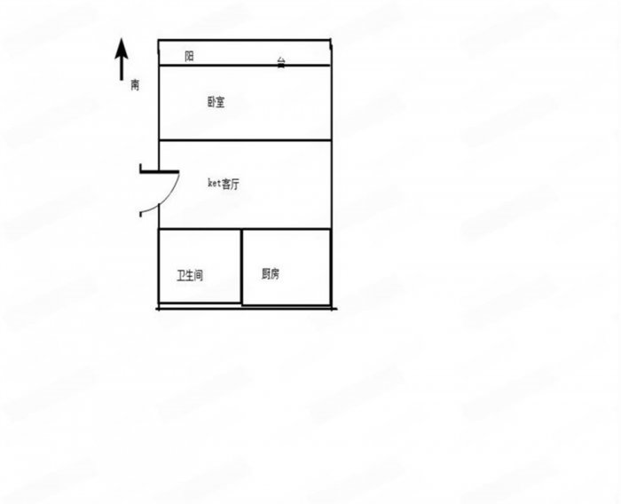 南大街64号 2室1厅1卫 39m&sup2;
