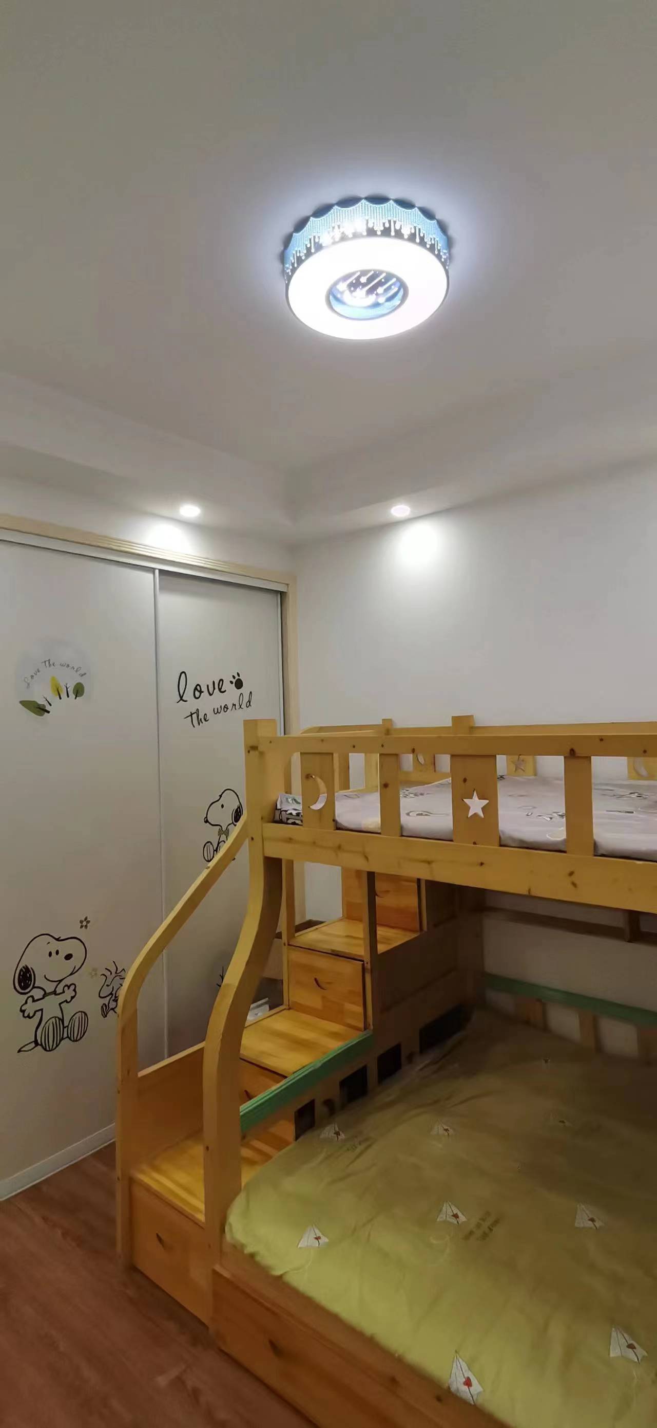 幸福天地二期 2室2厅1卫 89m&sup2;