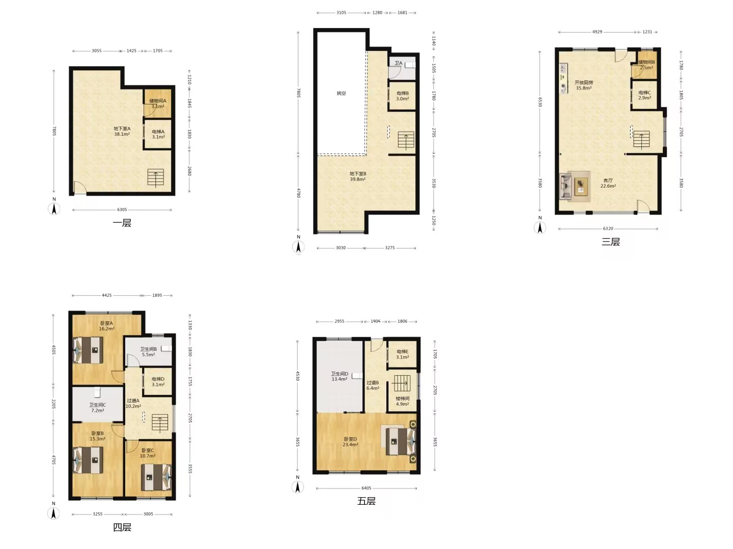 万科有湖（翡翠心湖） 4室2厅3卫 175.00m&sup2;