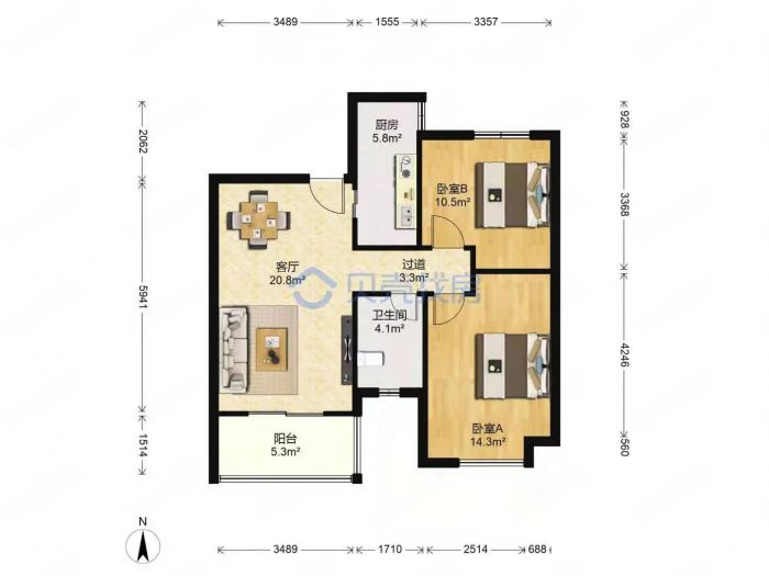 中海碧林湾 2室1厅1卫 85.24m&sup2;