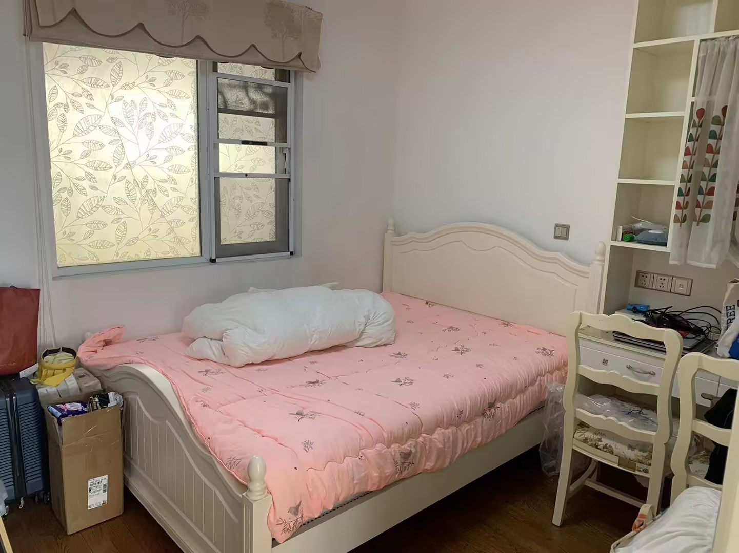 中海碧林湾 2室1厅1卫 85.24m&sup2;