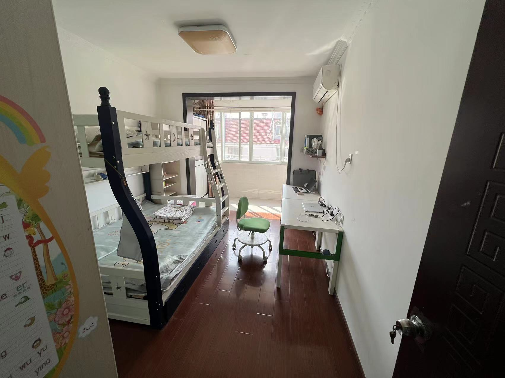 北濠桥新村 2室1厅1卫 70.2m&sup2;