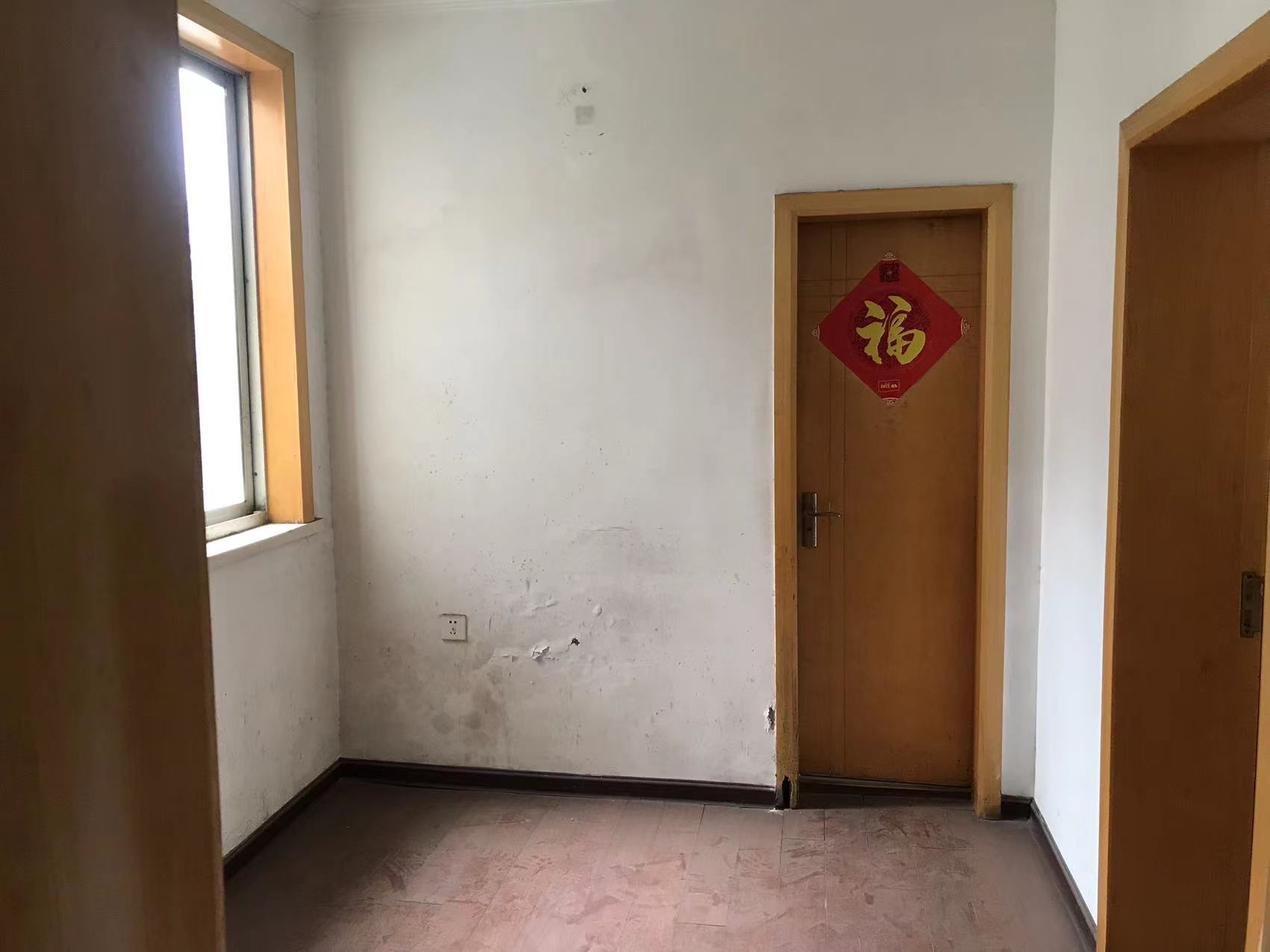 虹桥西村 2室2厅1卫 62.00m&sup2;