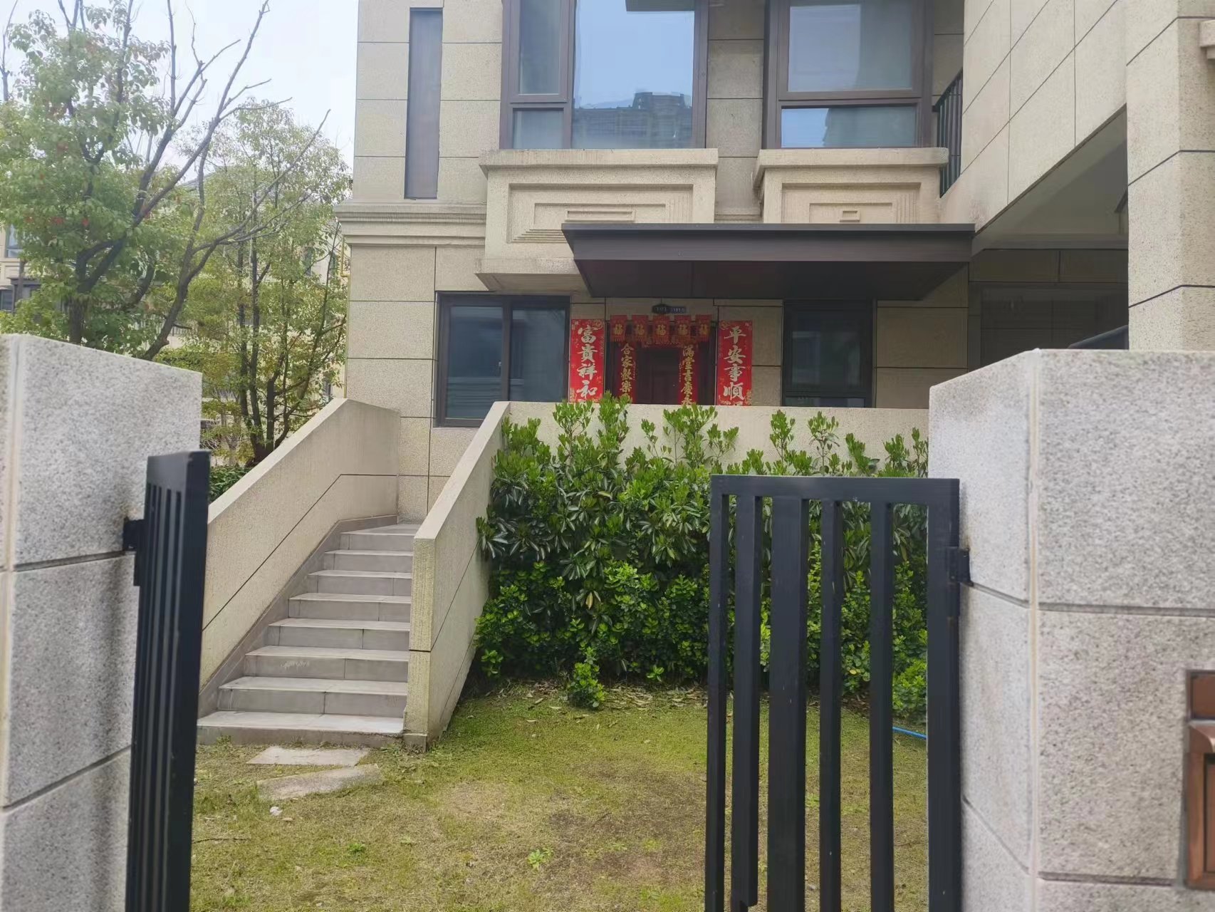 中南熙悦(南通经济技术开发区) 4室2厅3卫 131m&sup2;