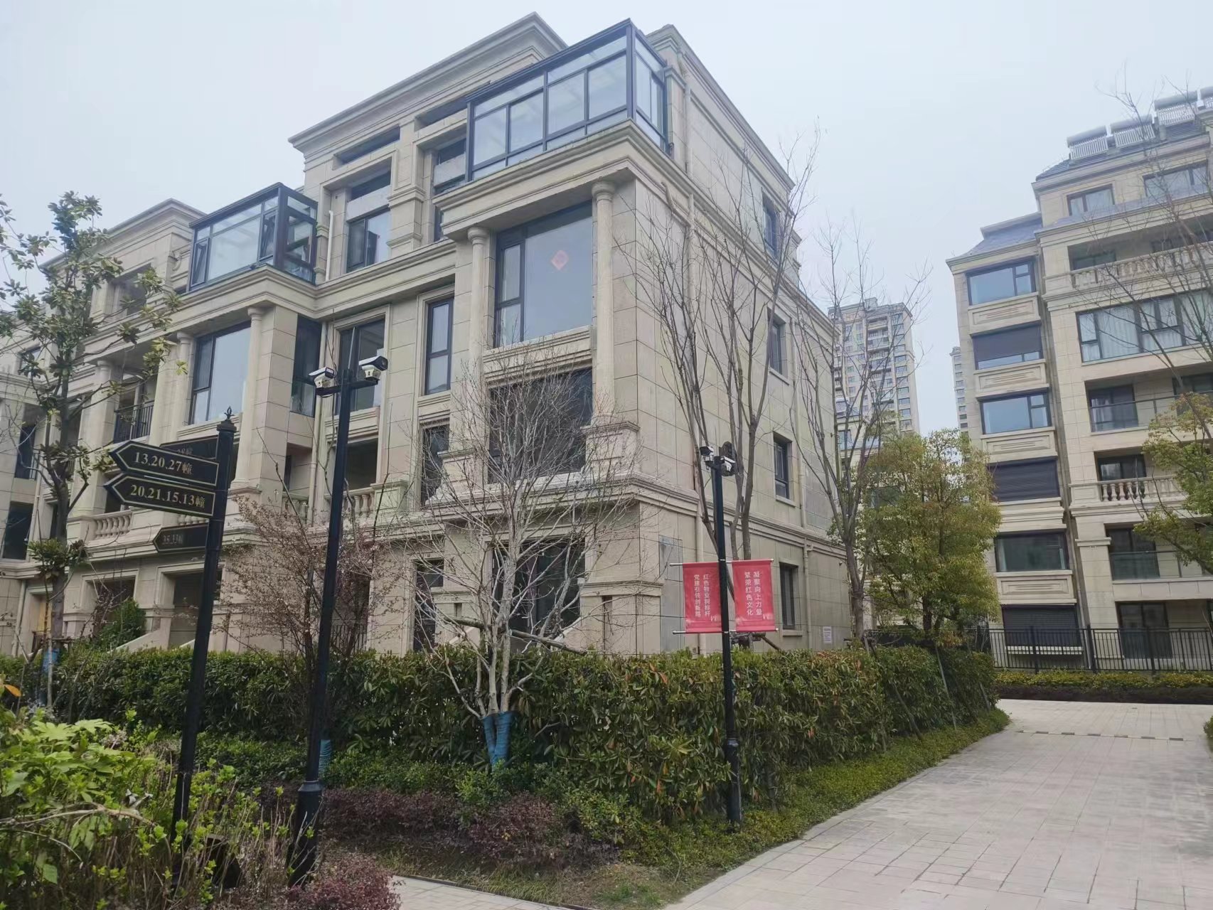 中南熙悦(南通经济技术开发区) 4室2厅3卫 131m&sup2;